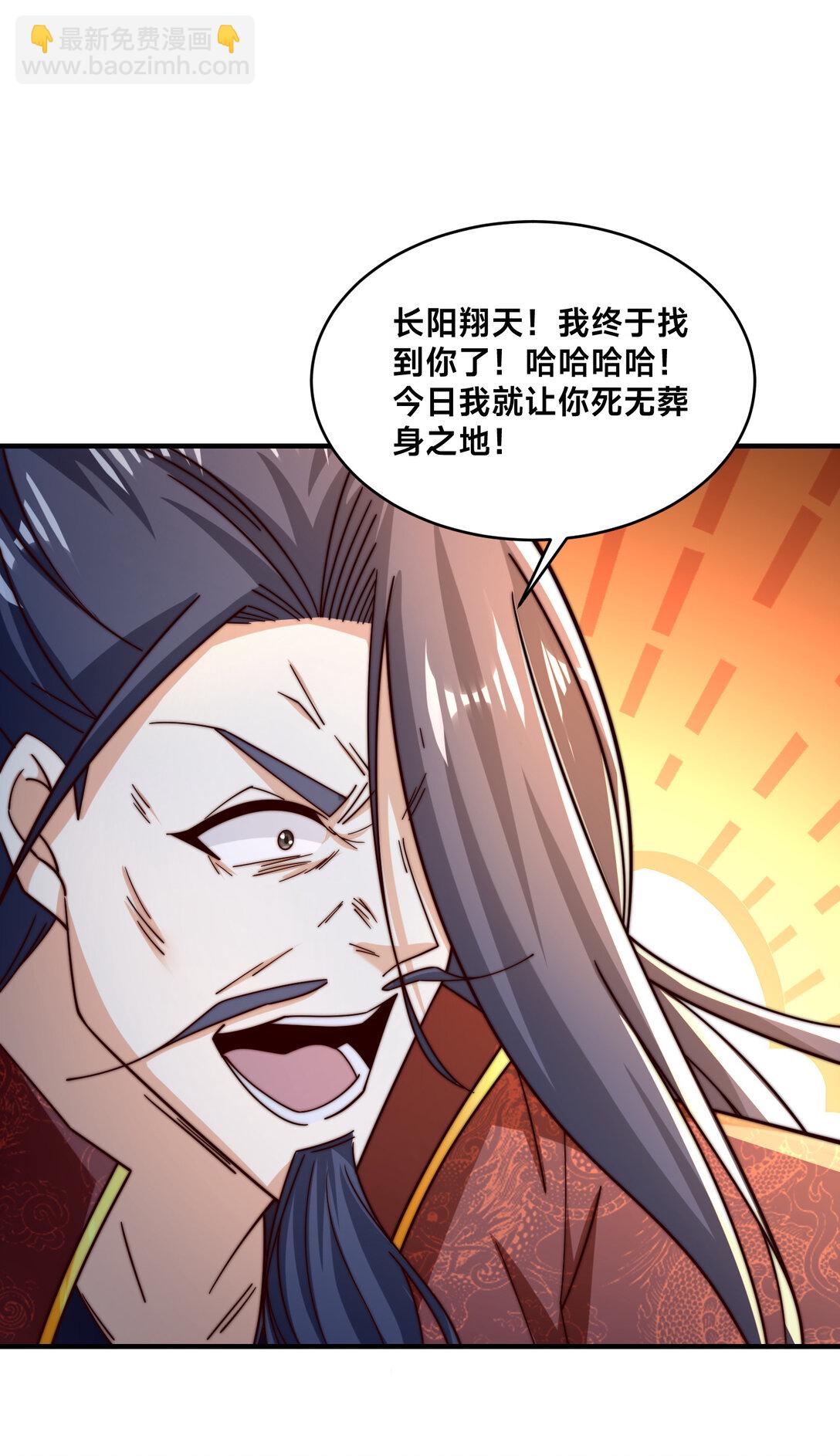 181 孩儿说了，很轻松19