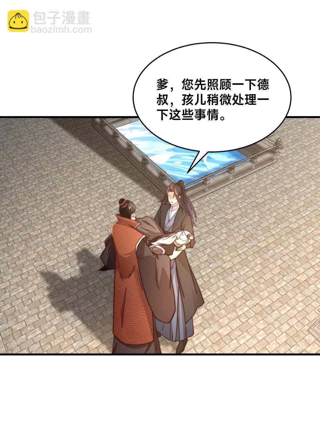 181 孩儿说了，很轻松20