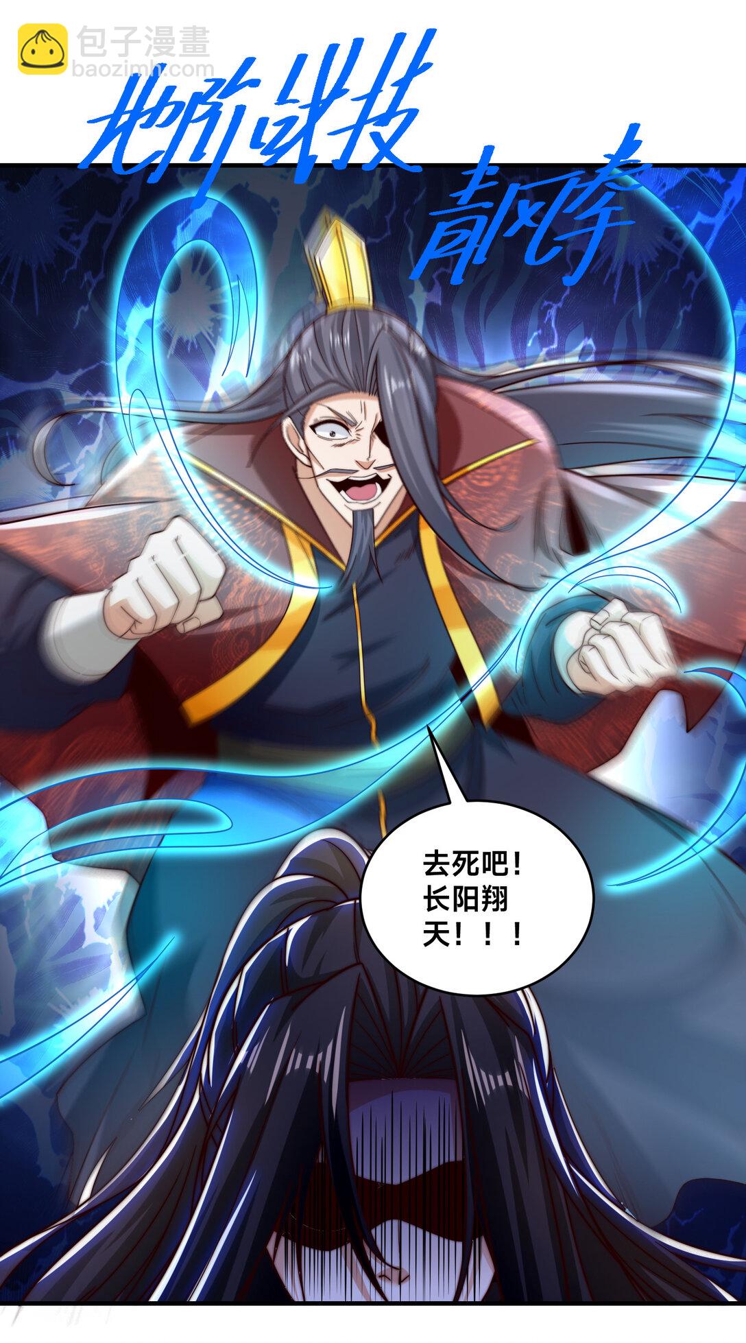 181 孩儿说了，很轻松22