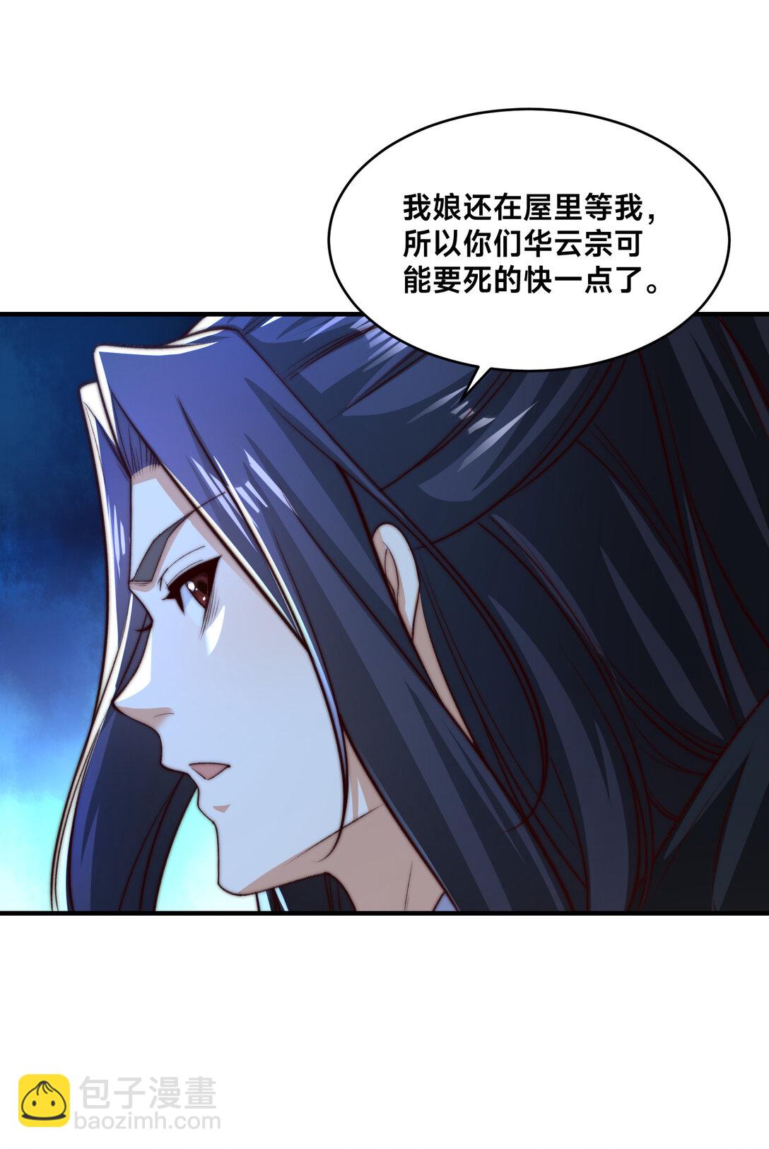 181 孩儿说了，很轻松27