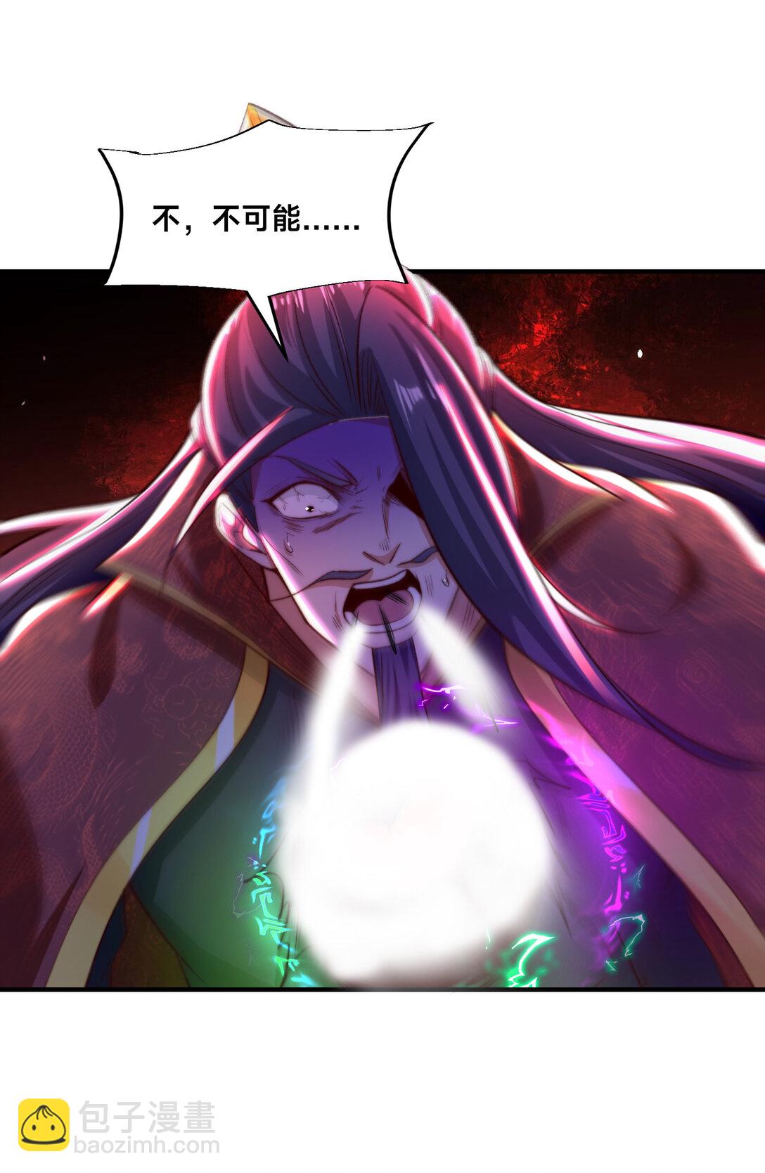 181 孩儿说了，很轻松30
