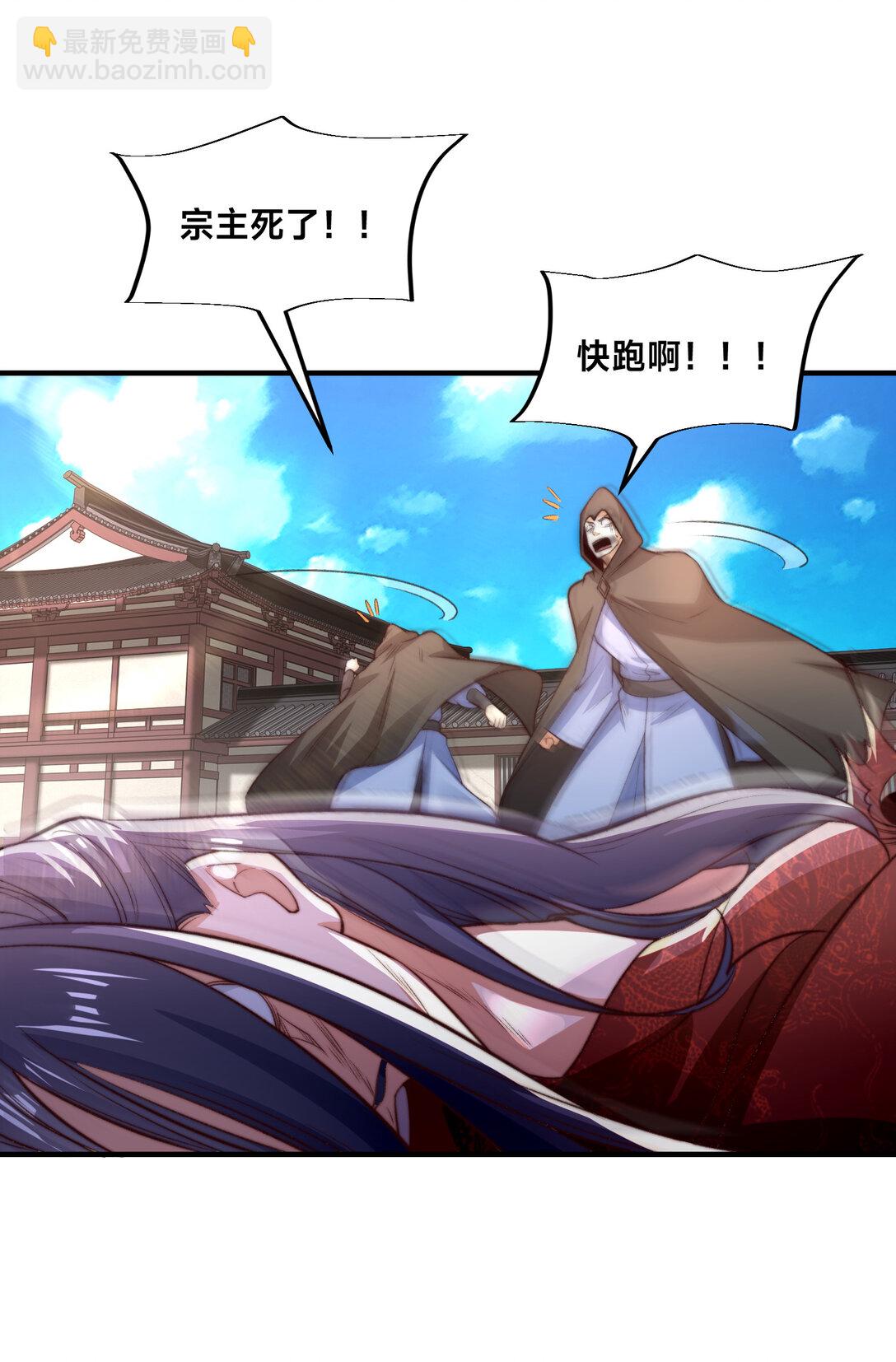 181 孩儿说了，很轻松32