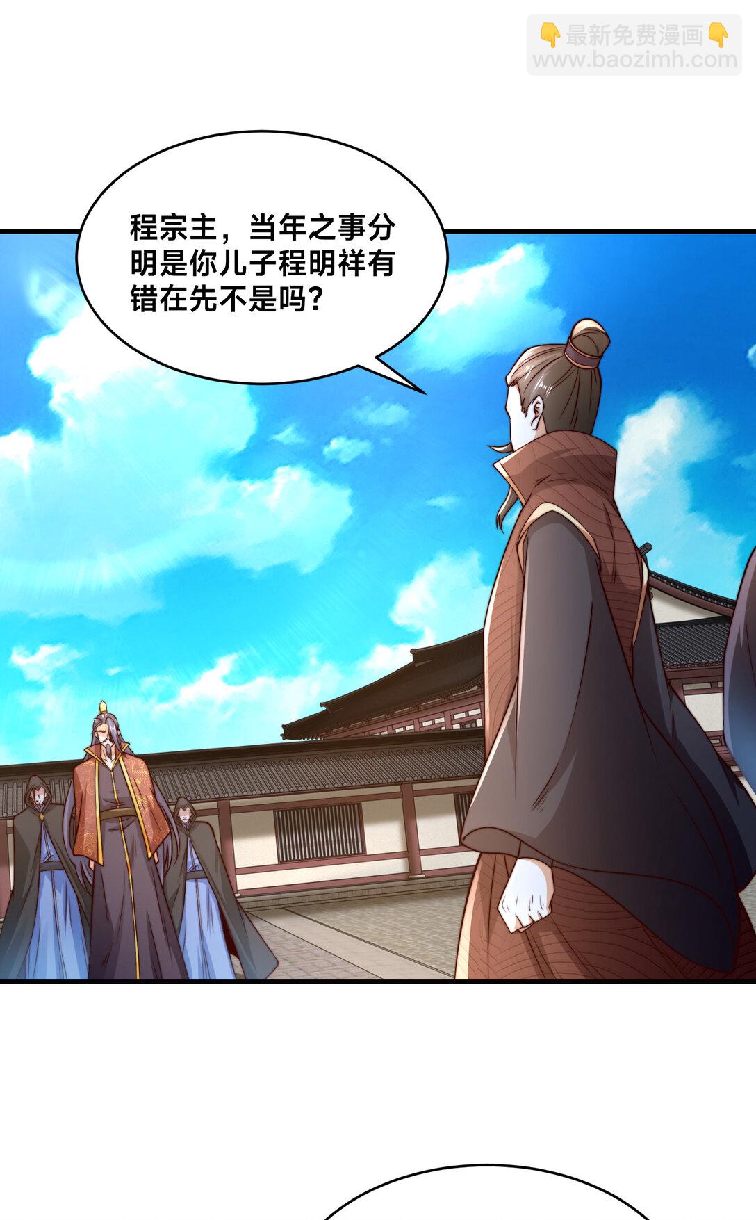 181 孩儿说了，很轻松4