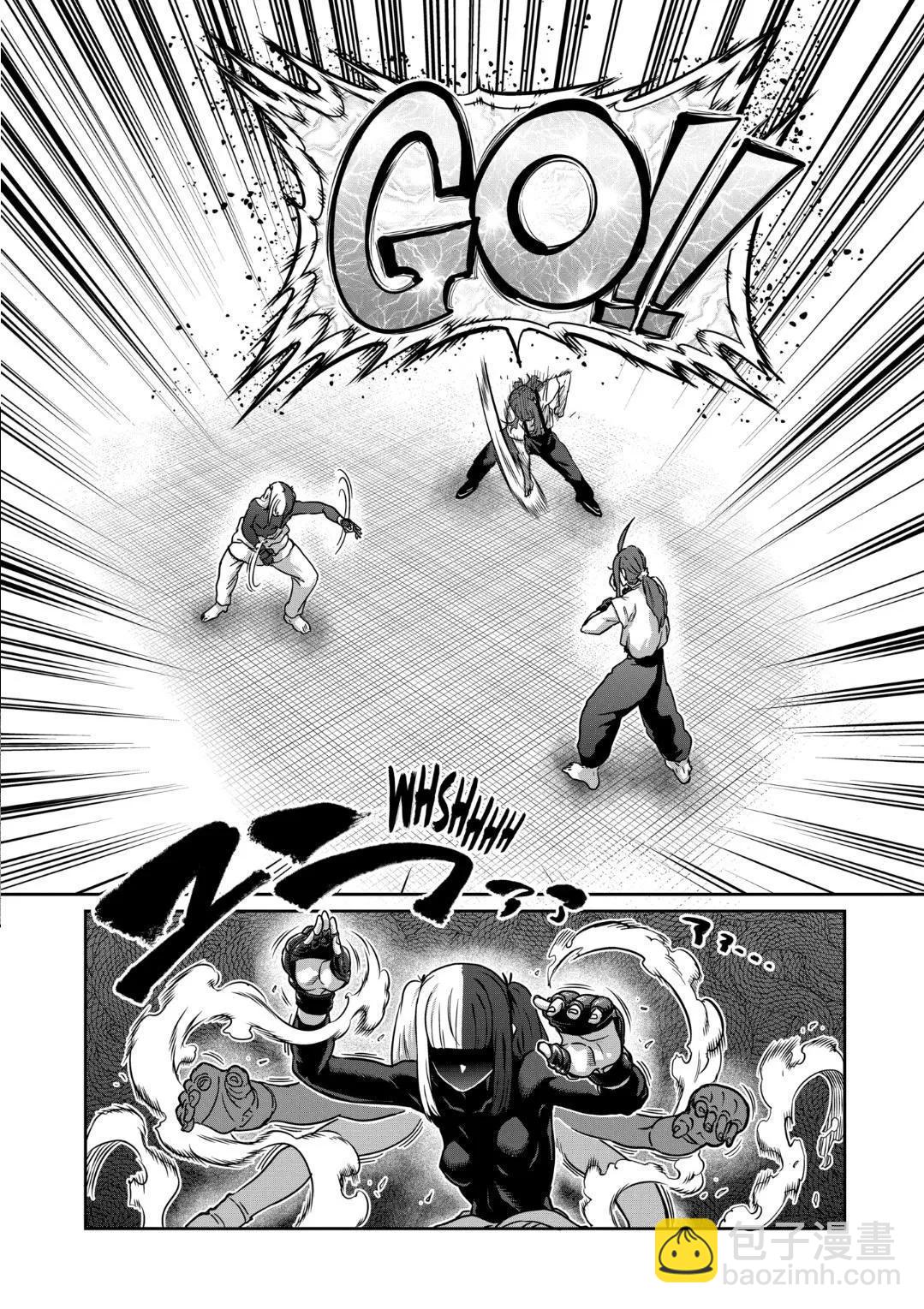 第21话7