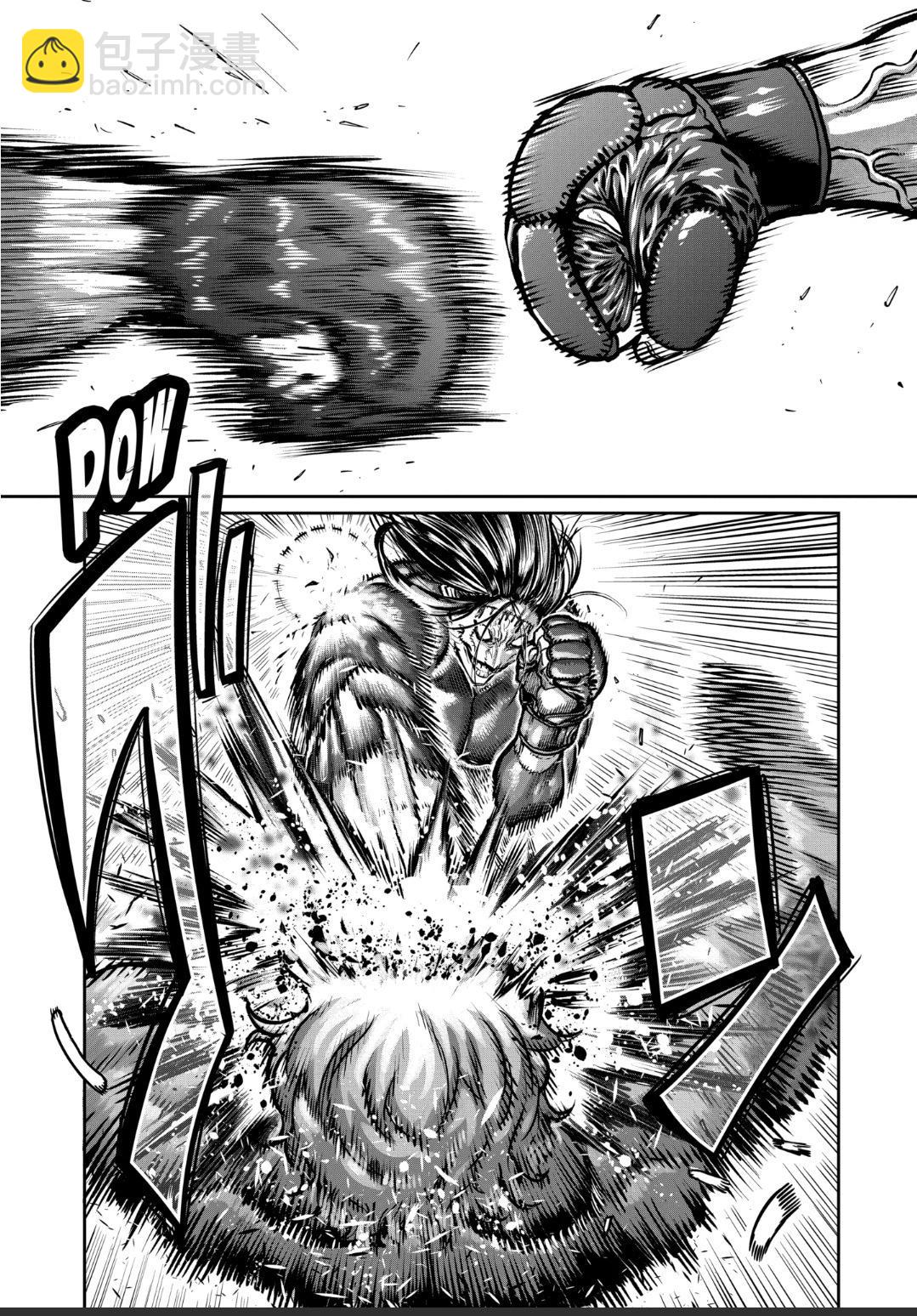 第27话12