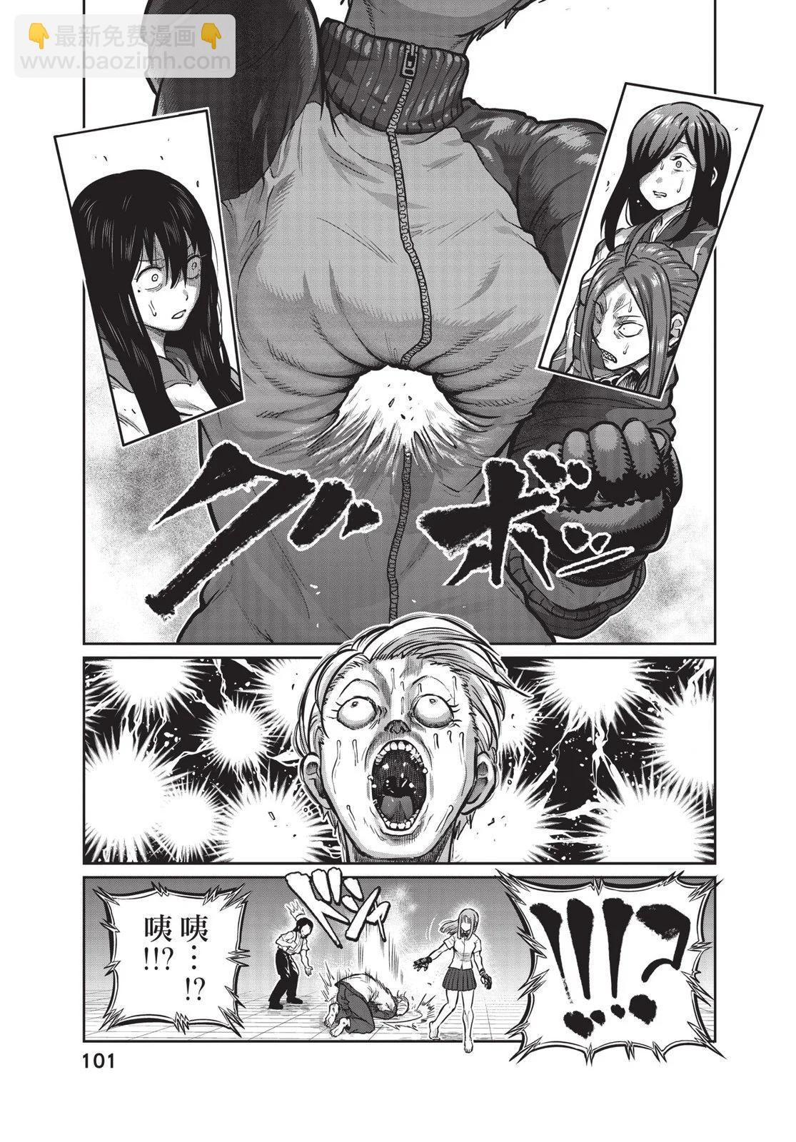 第01卷110