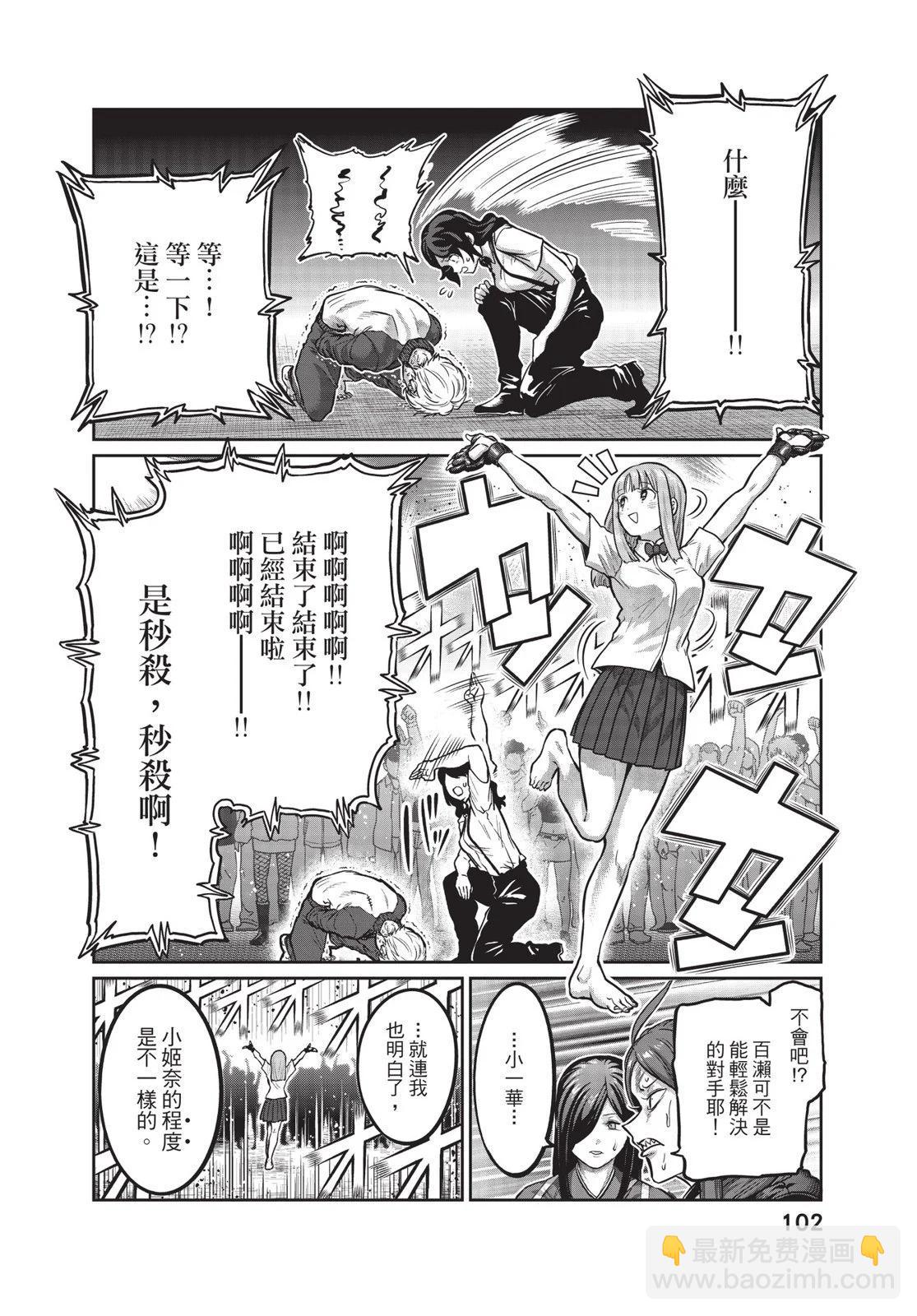 第01卷111