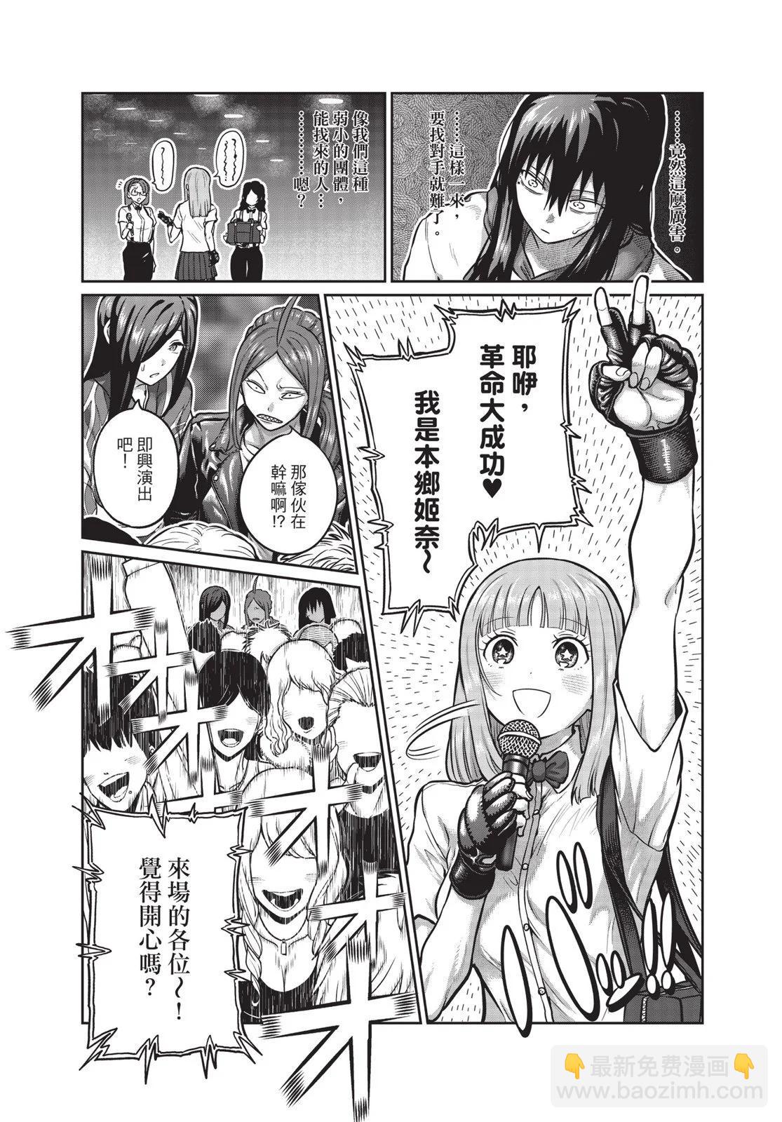 第01卷112