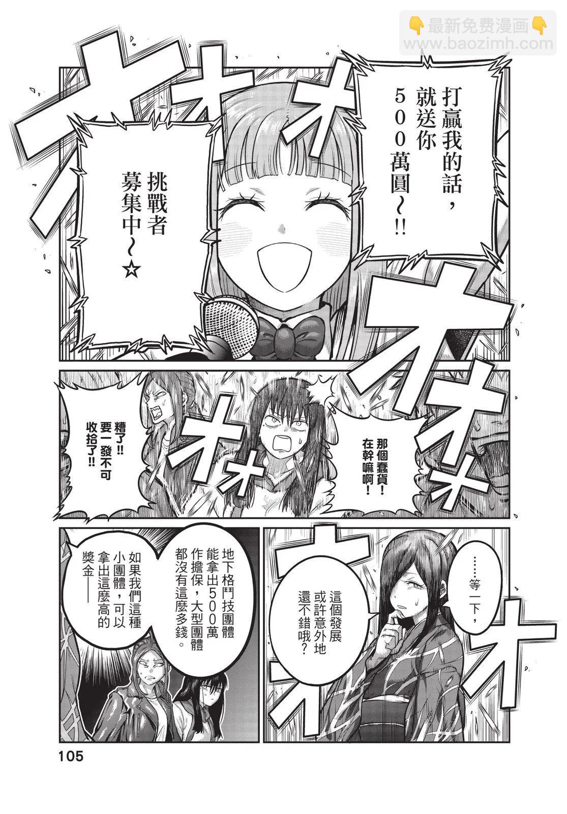 第01卷114