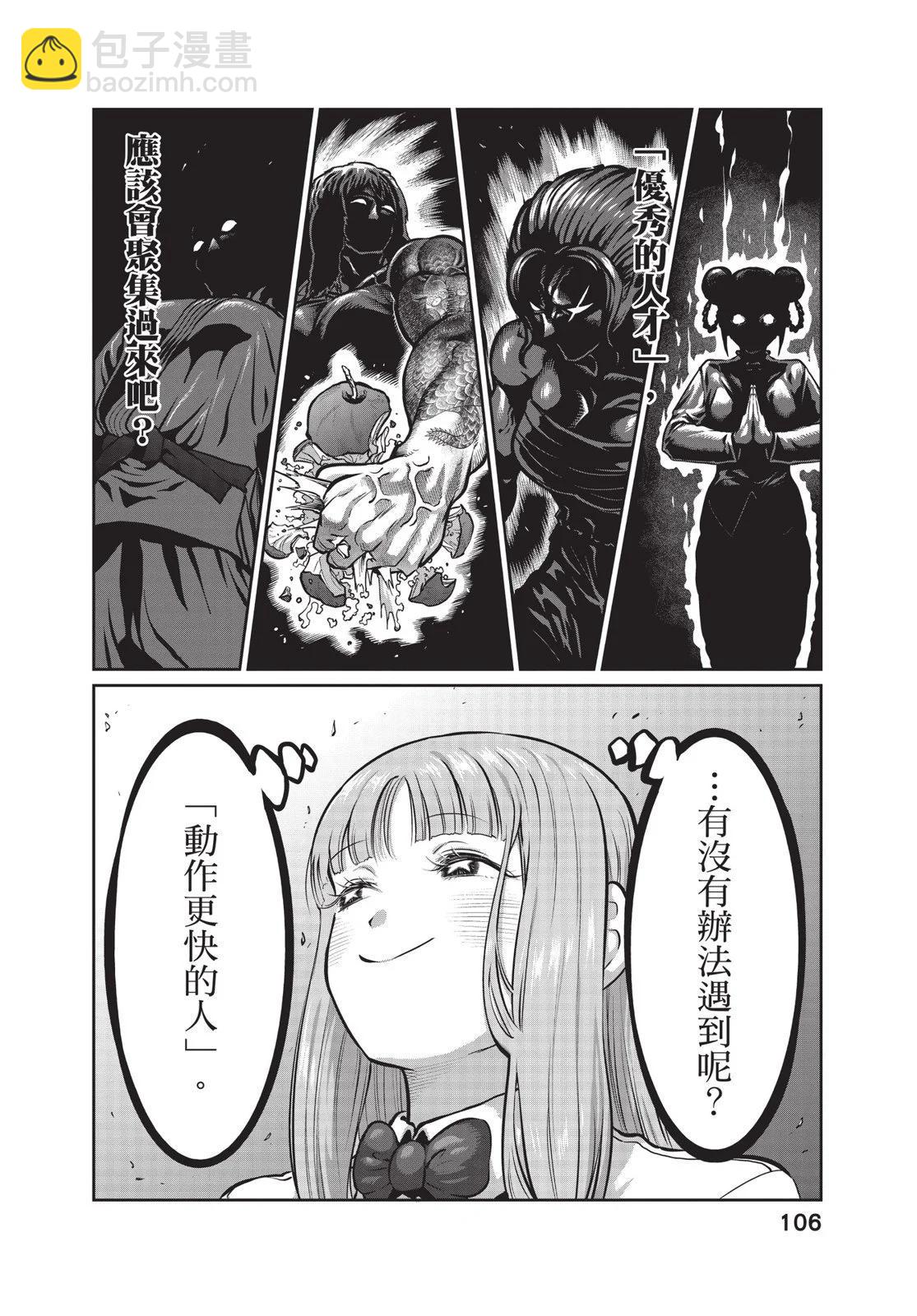 第01卷115