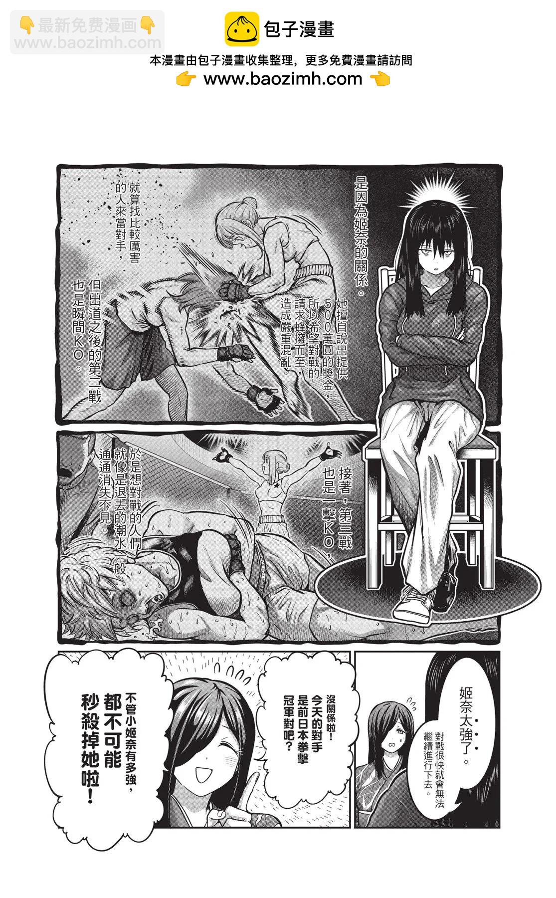 第01卷122
