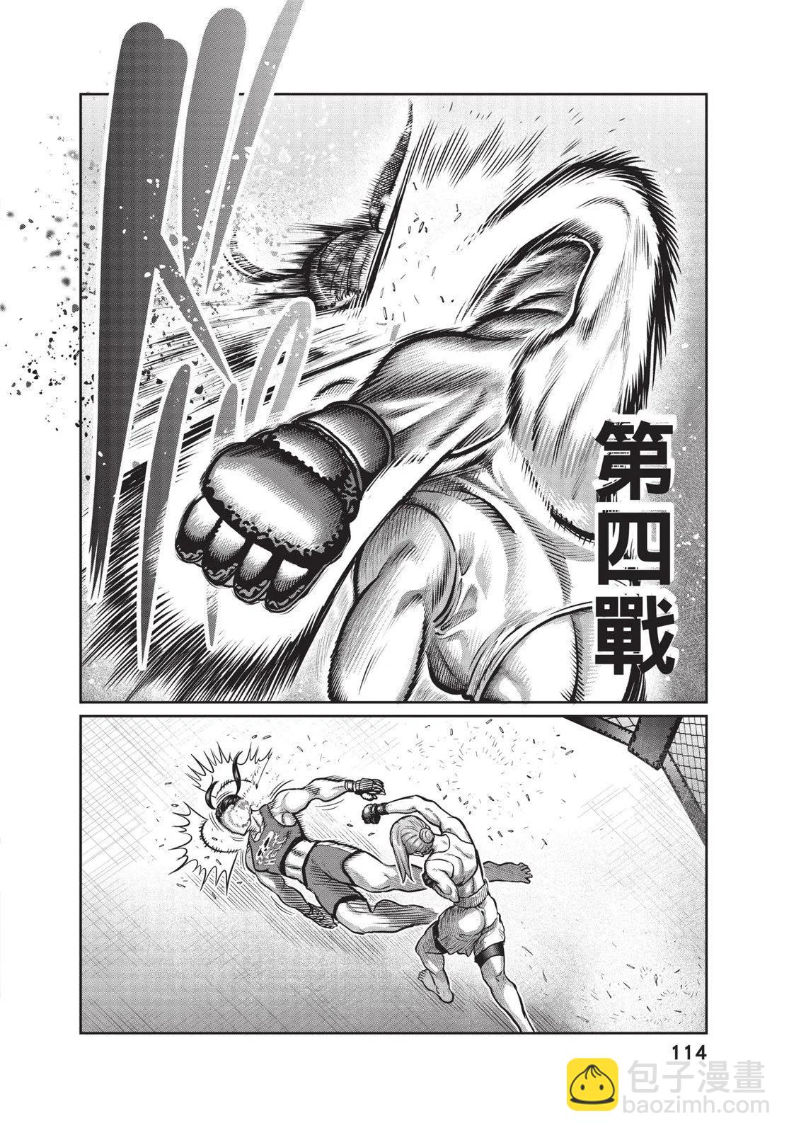 第01卷123