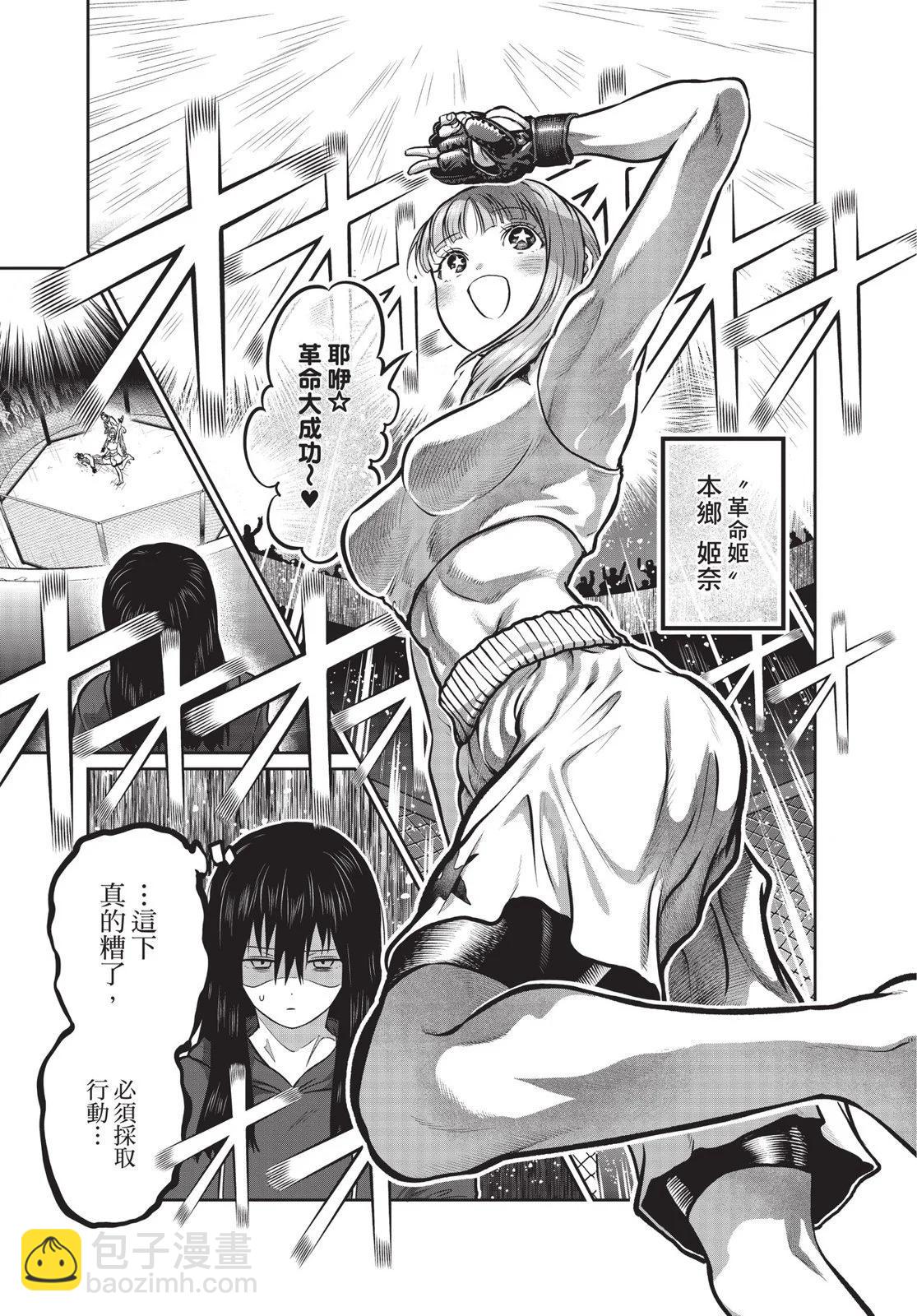第01卷124