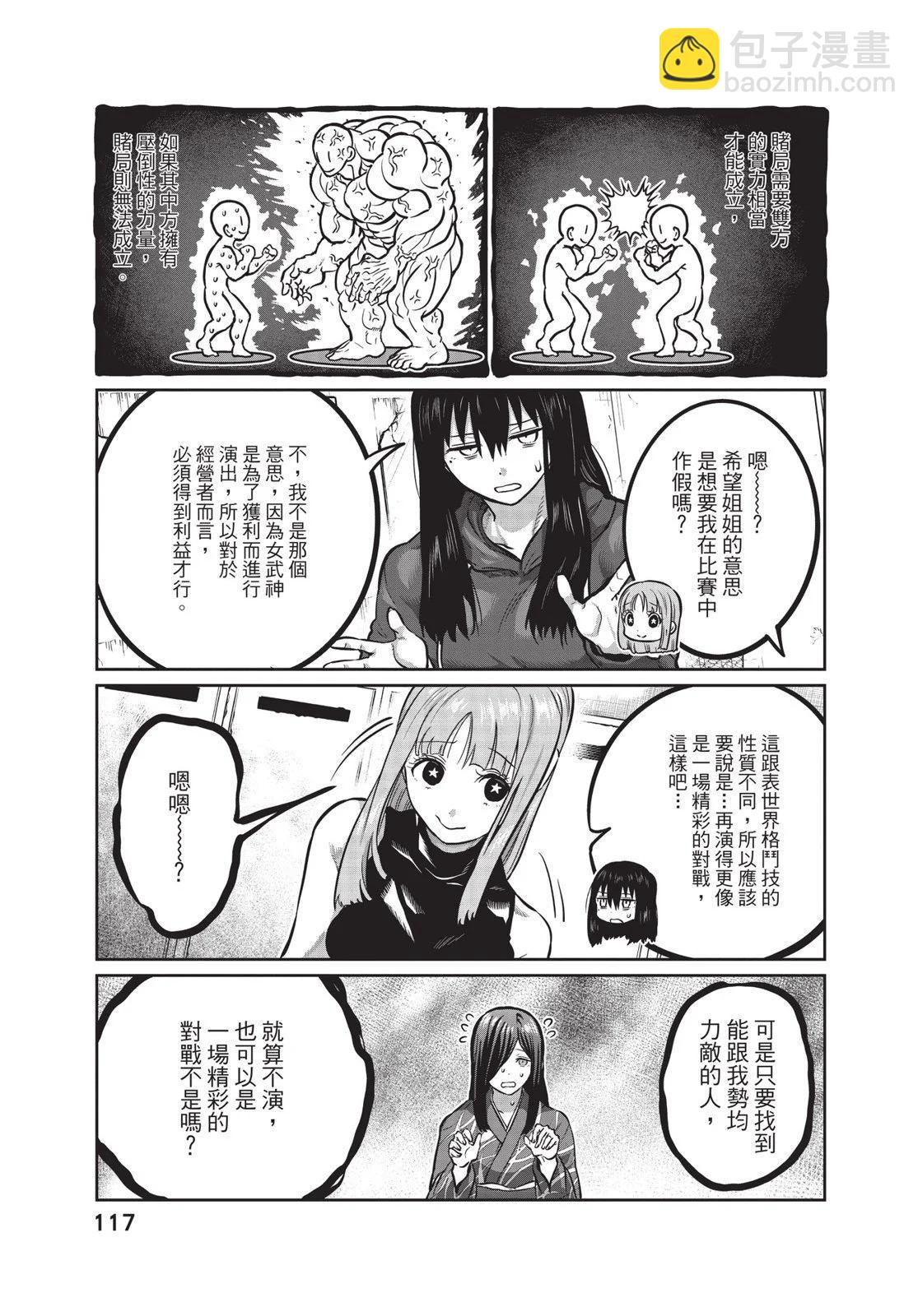 第01卷126