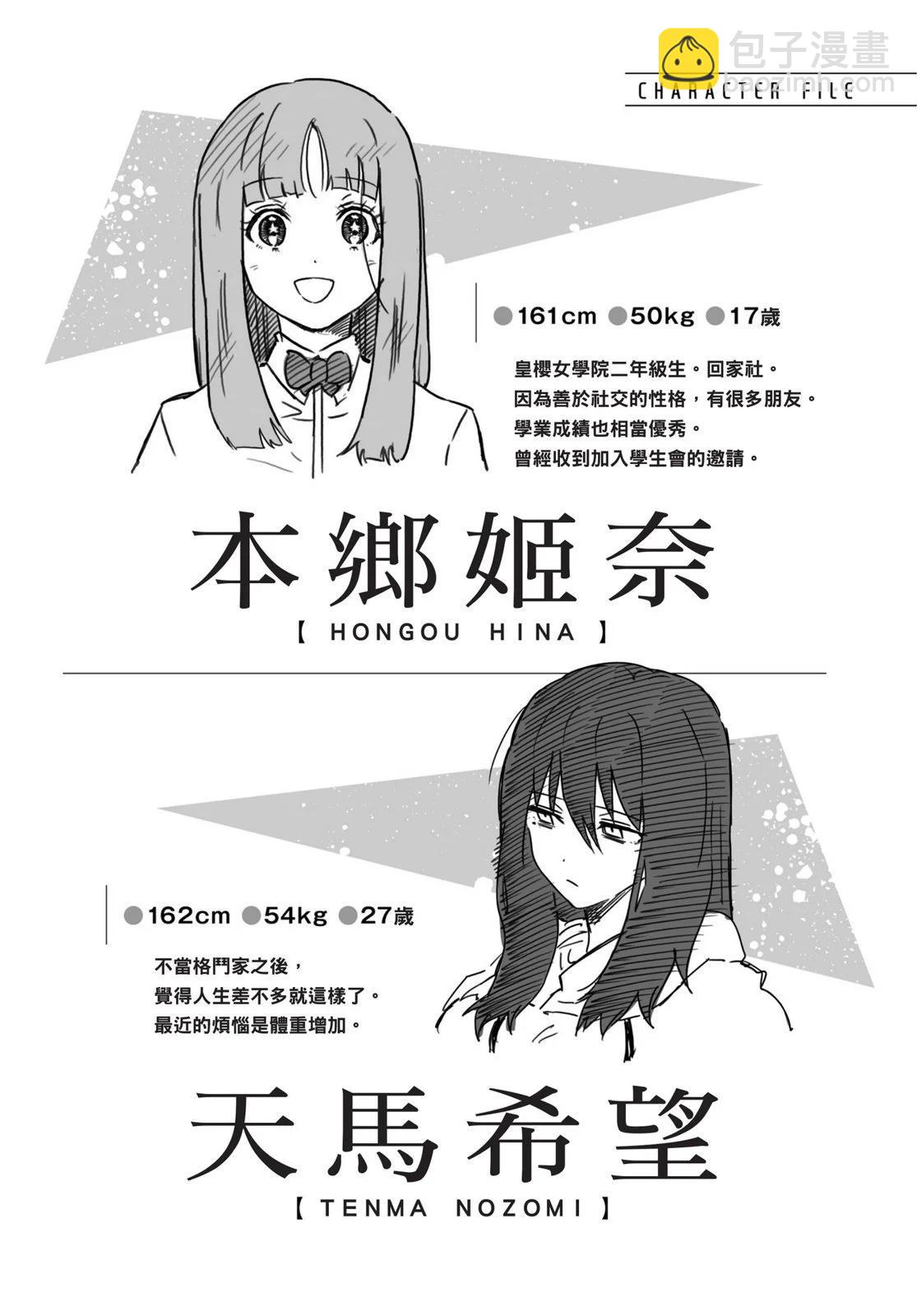 第01卷133