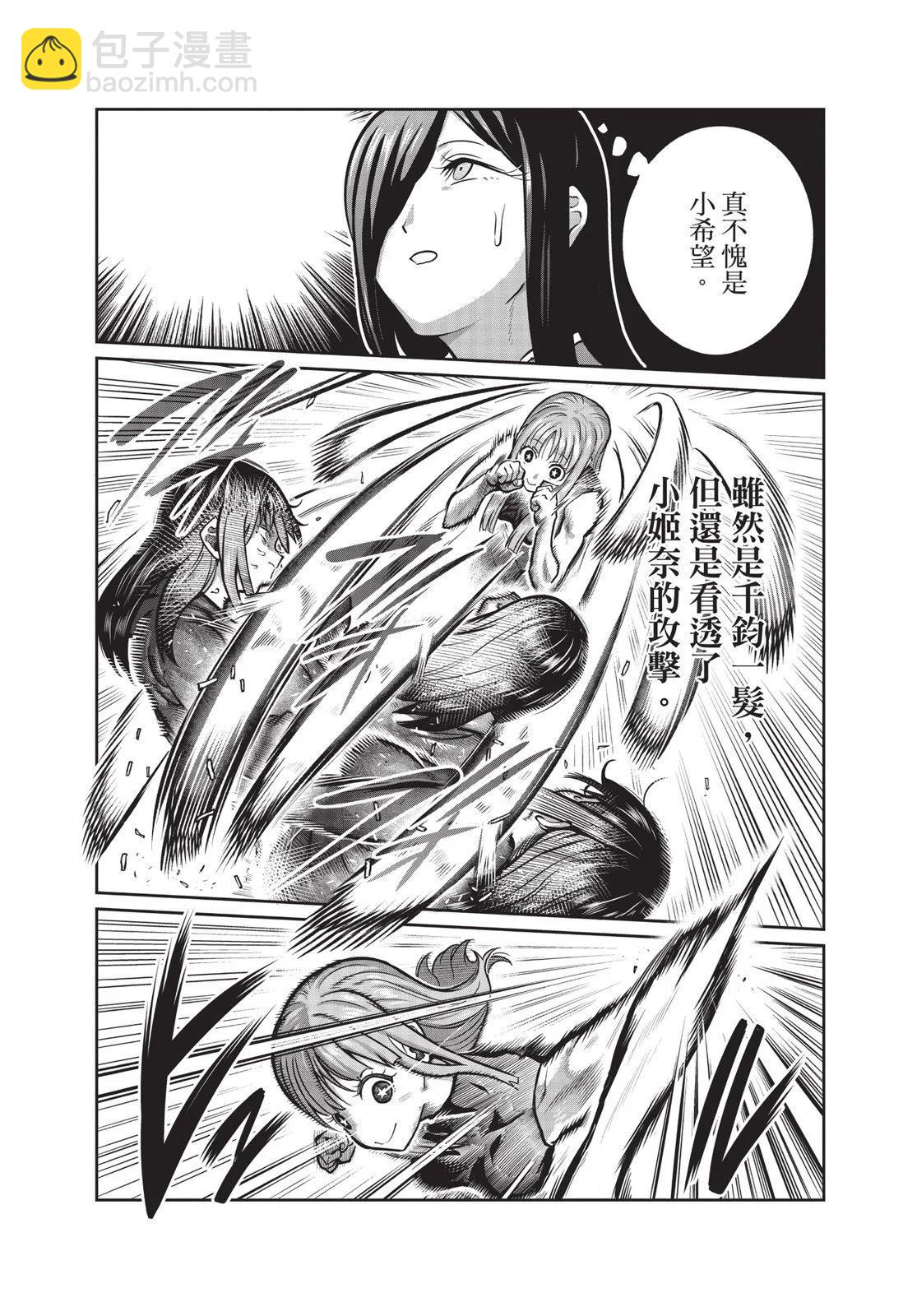 第01卷138