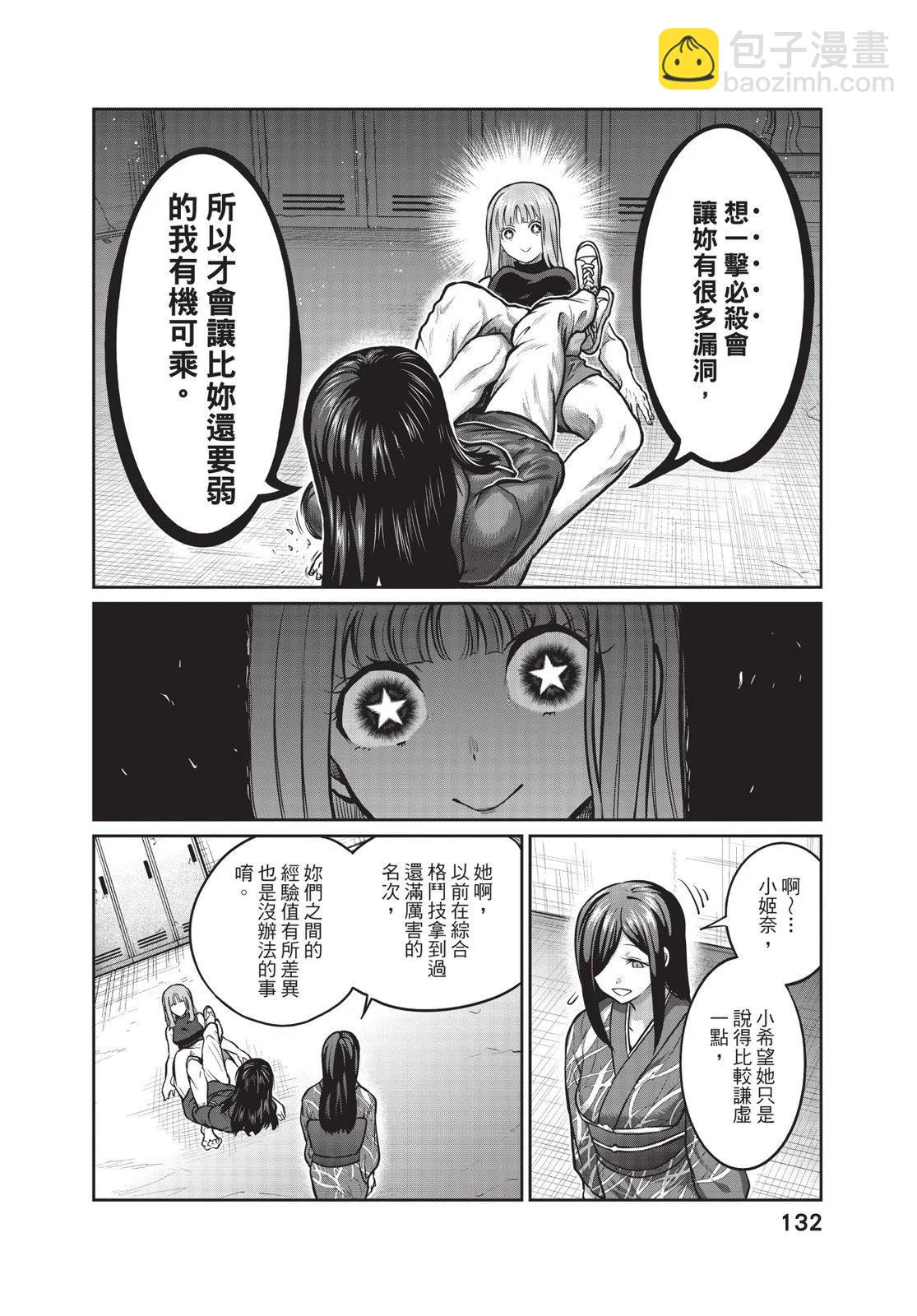 第01卷141