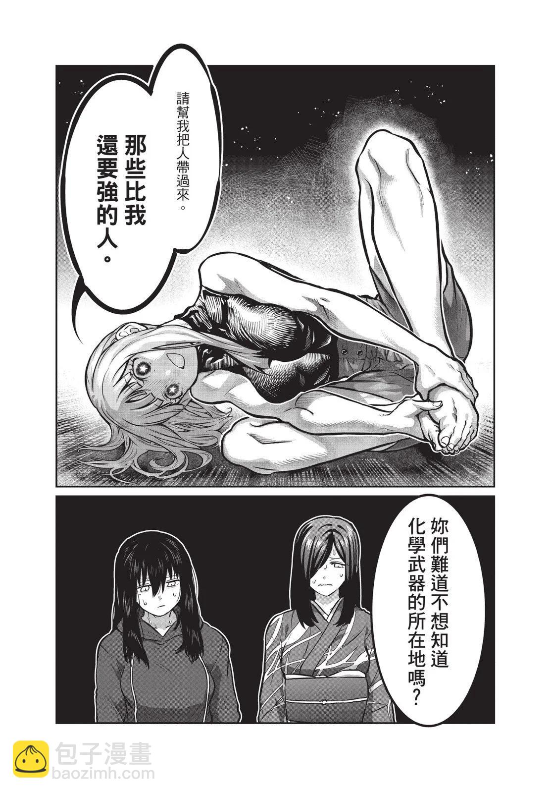 第01卷145