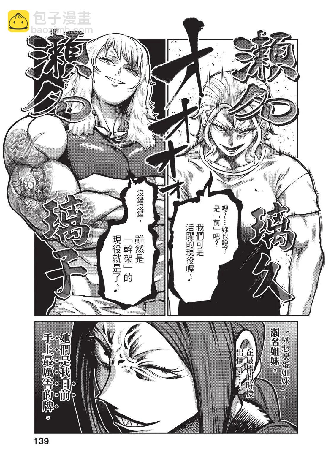 第01卷148