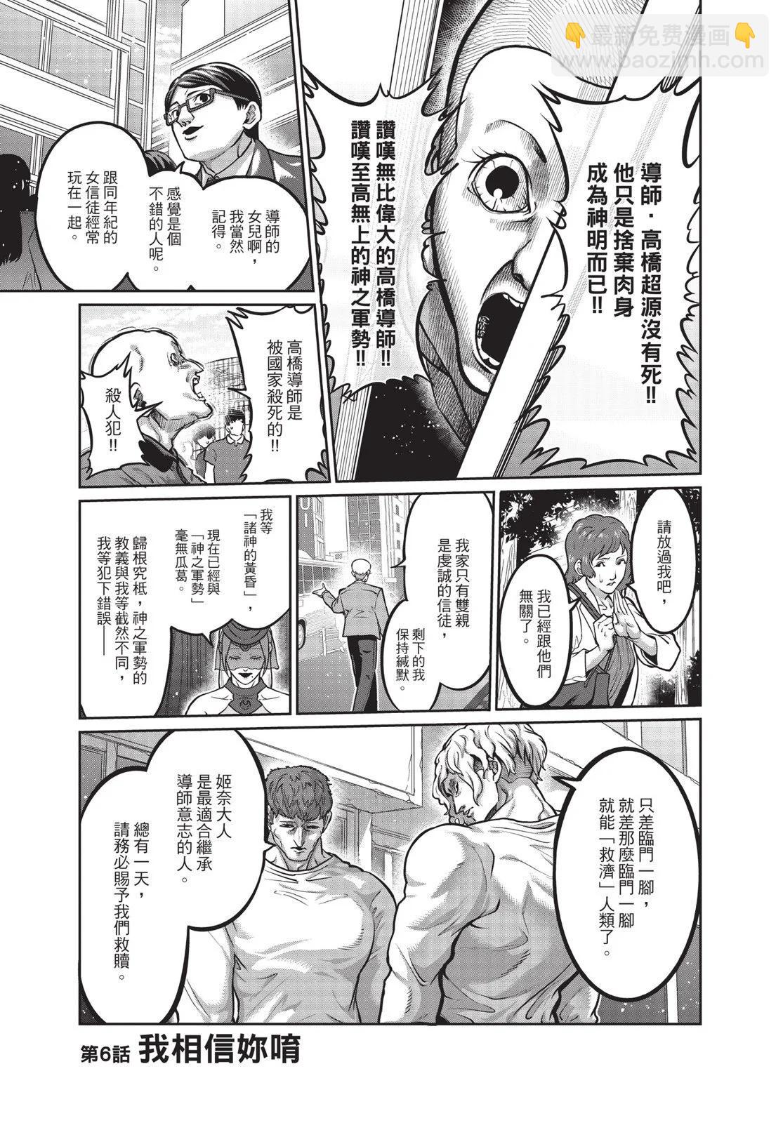 第01卷150