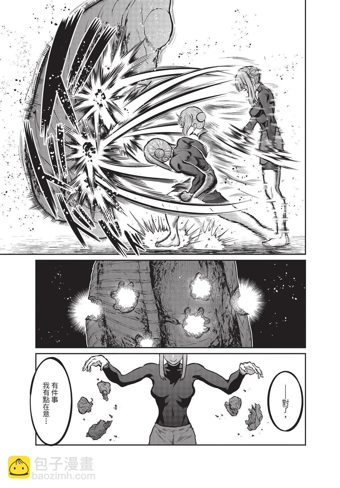 第01卷154
