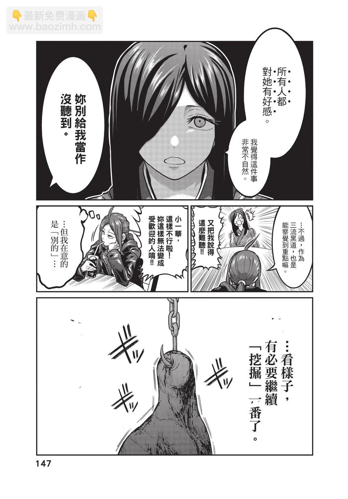 第01卷160