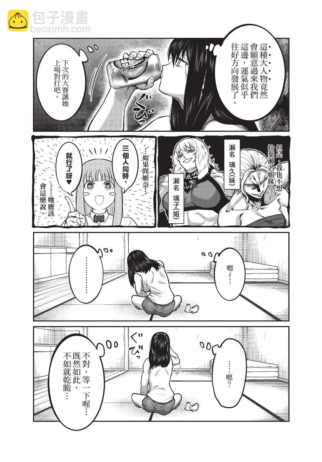 第01卷164