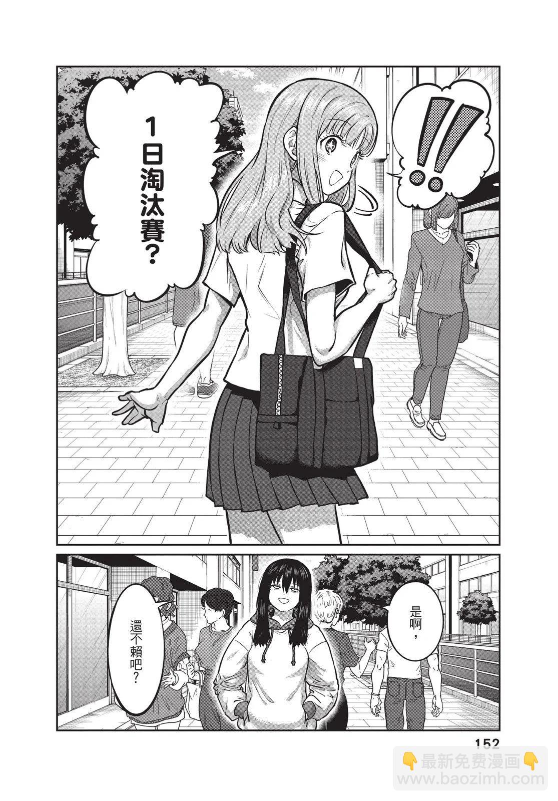 第01卷165