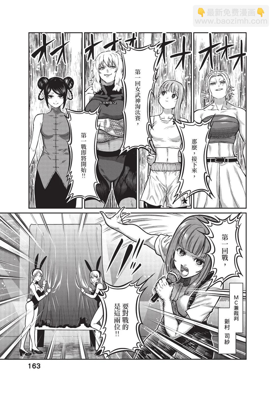 第01卷176