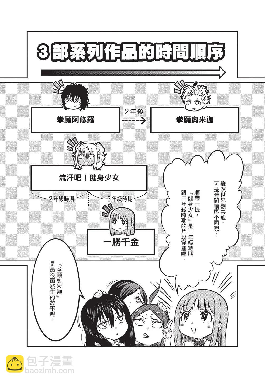 第01卷187