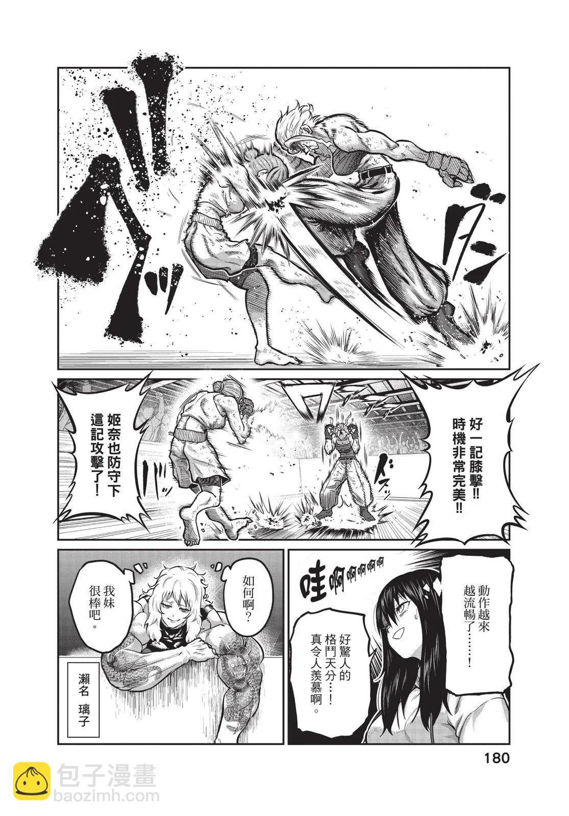 第01卷193