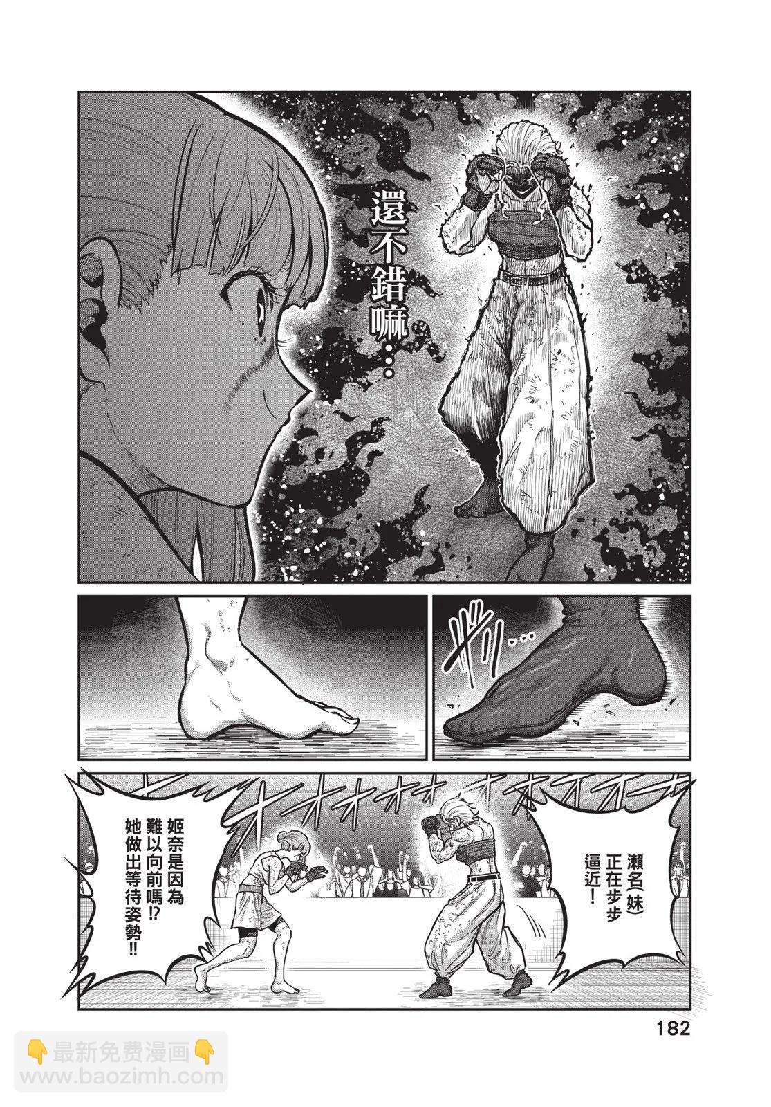 第01卷195