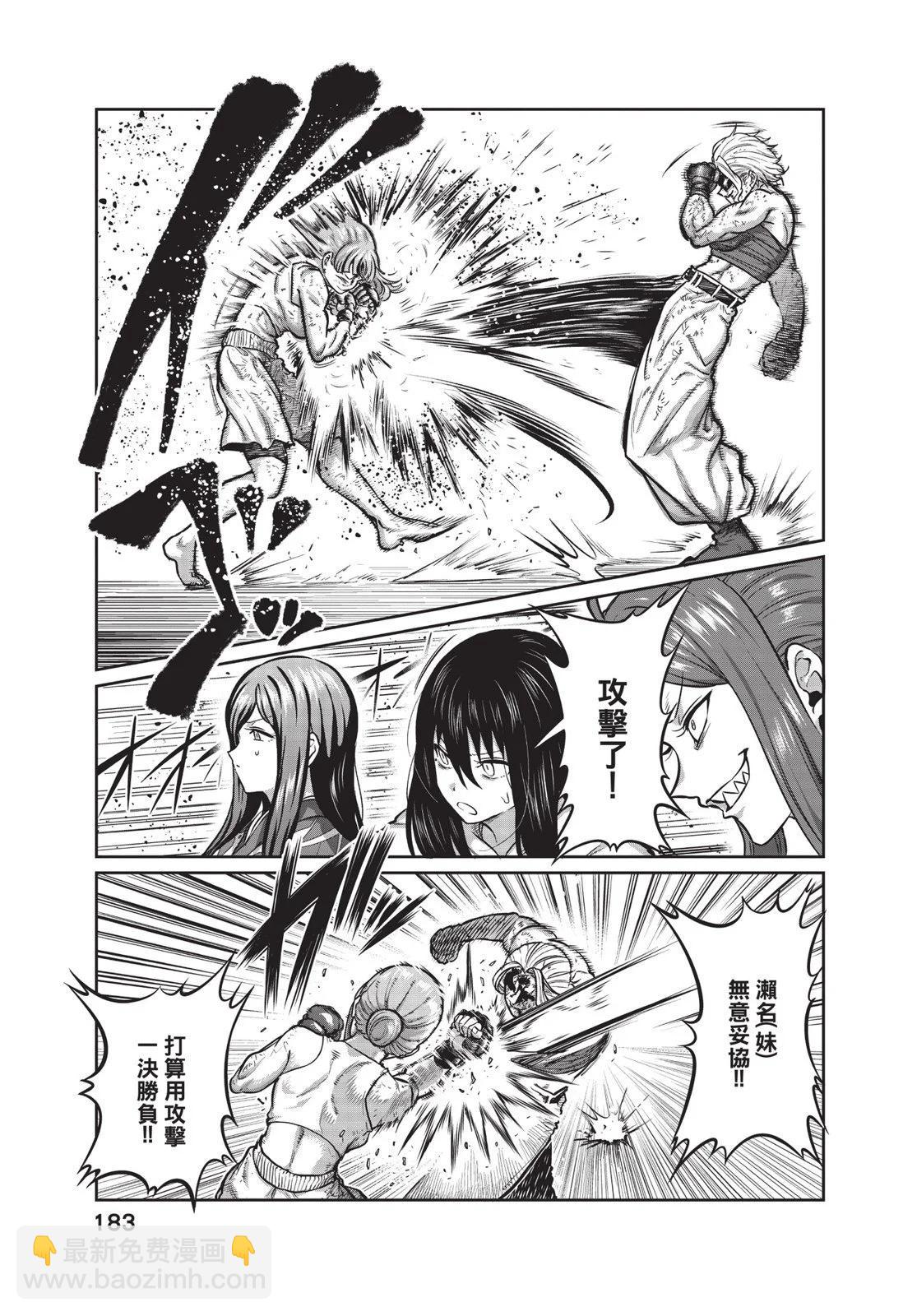 第01卷196