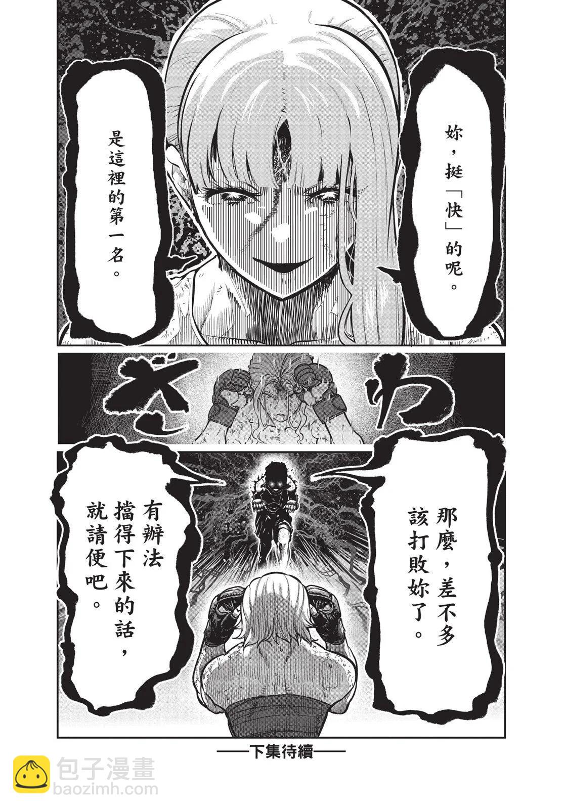 第01卷203