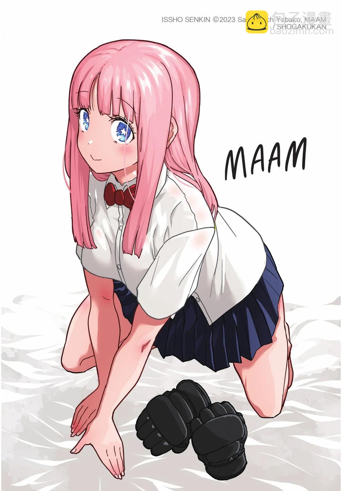 第01卷205