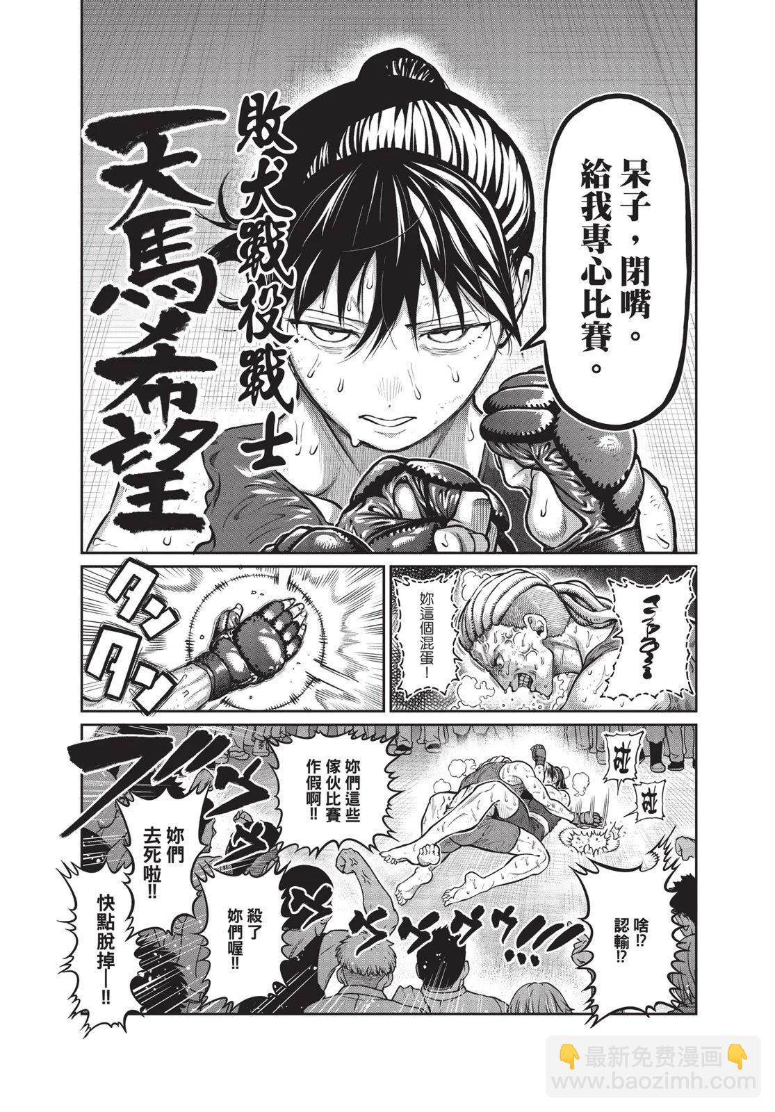 第01卷32