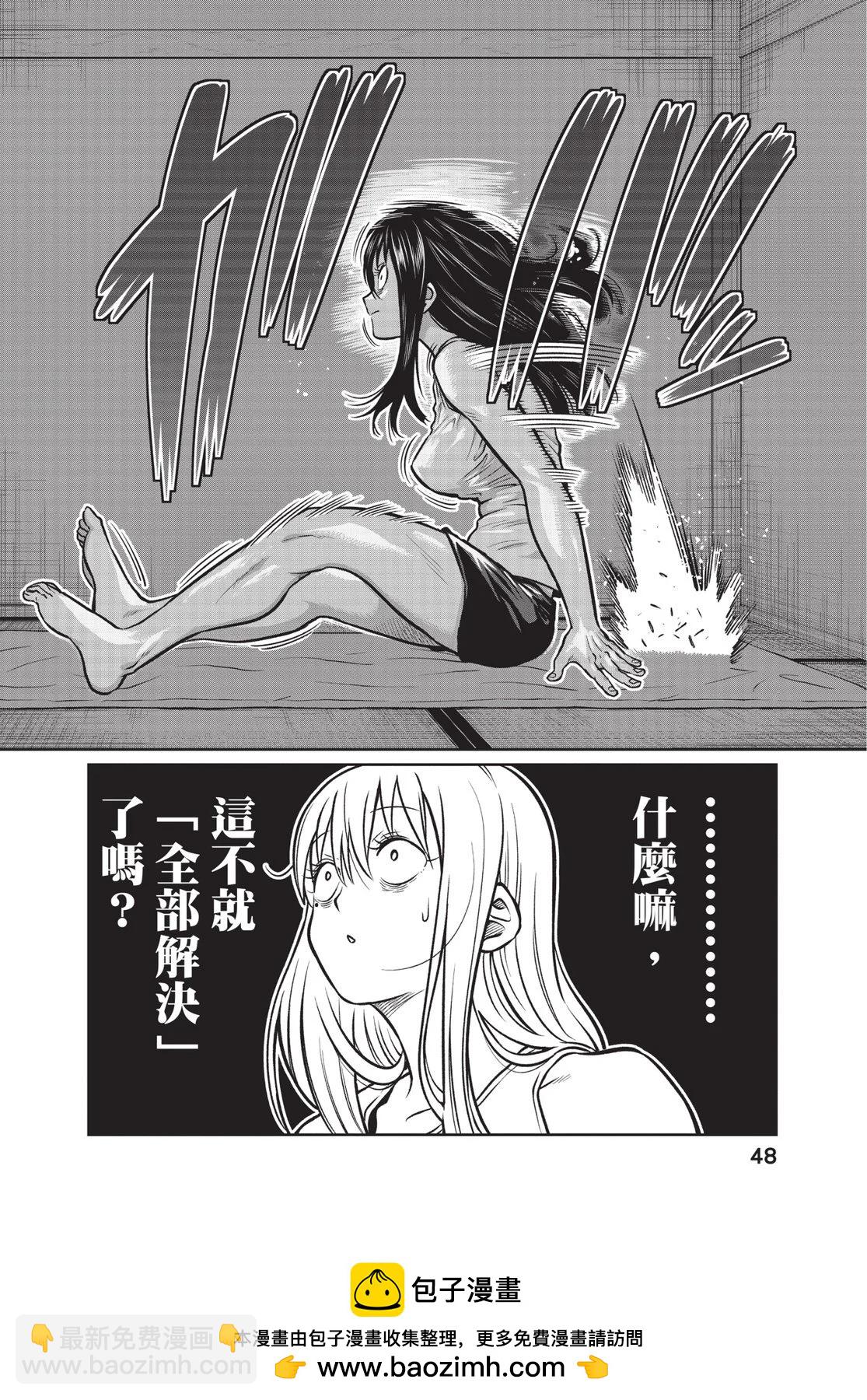 第01卷53