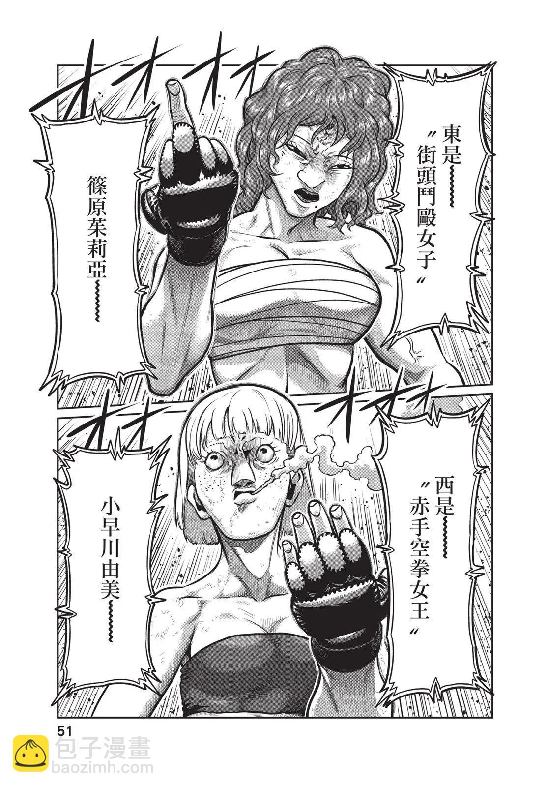 第01卷56