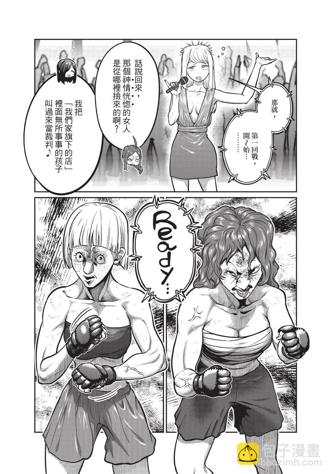 第01卷58