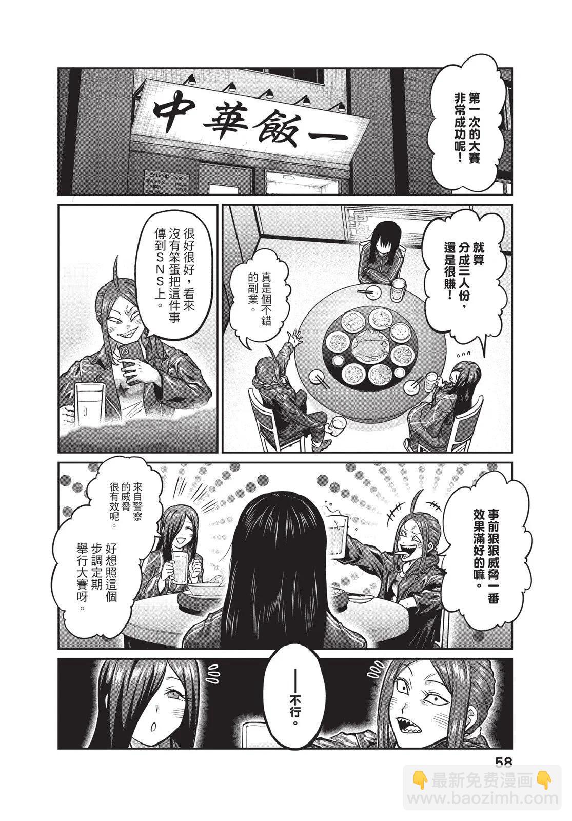 第01卷63