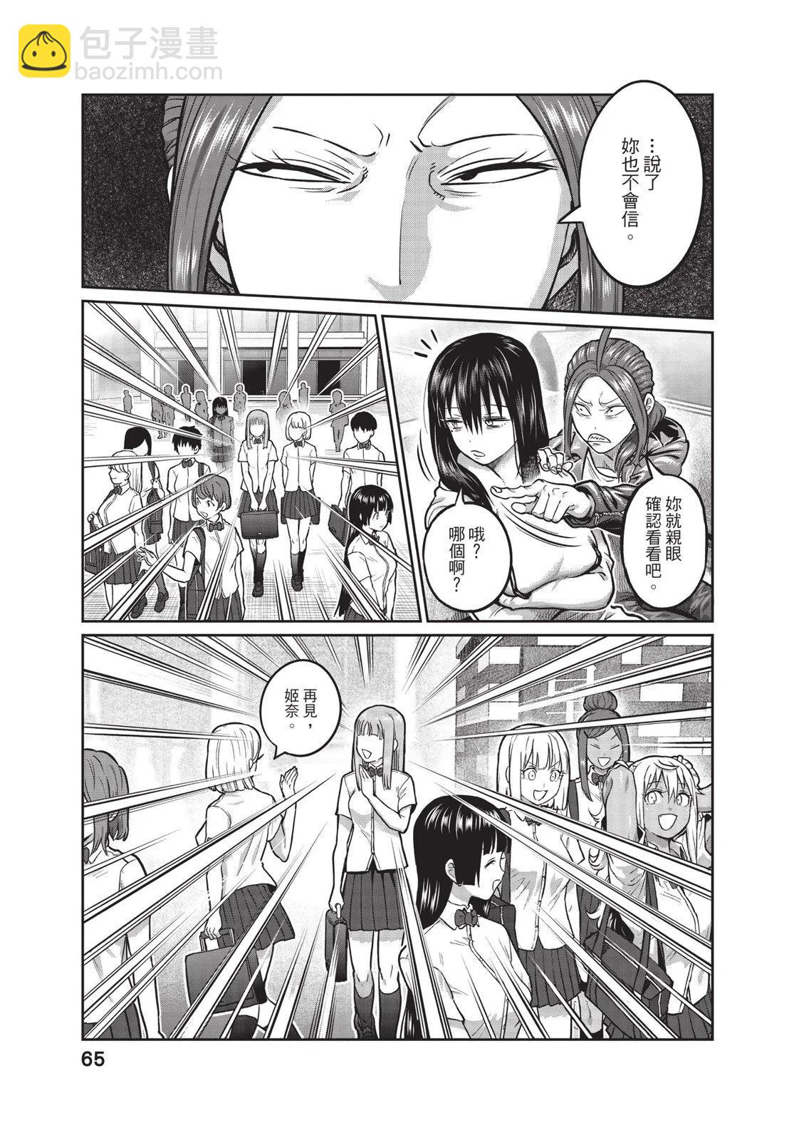 第01卷70