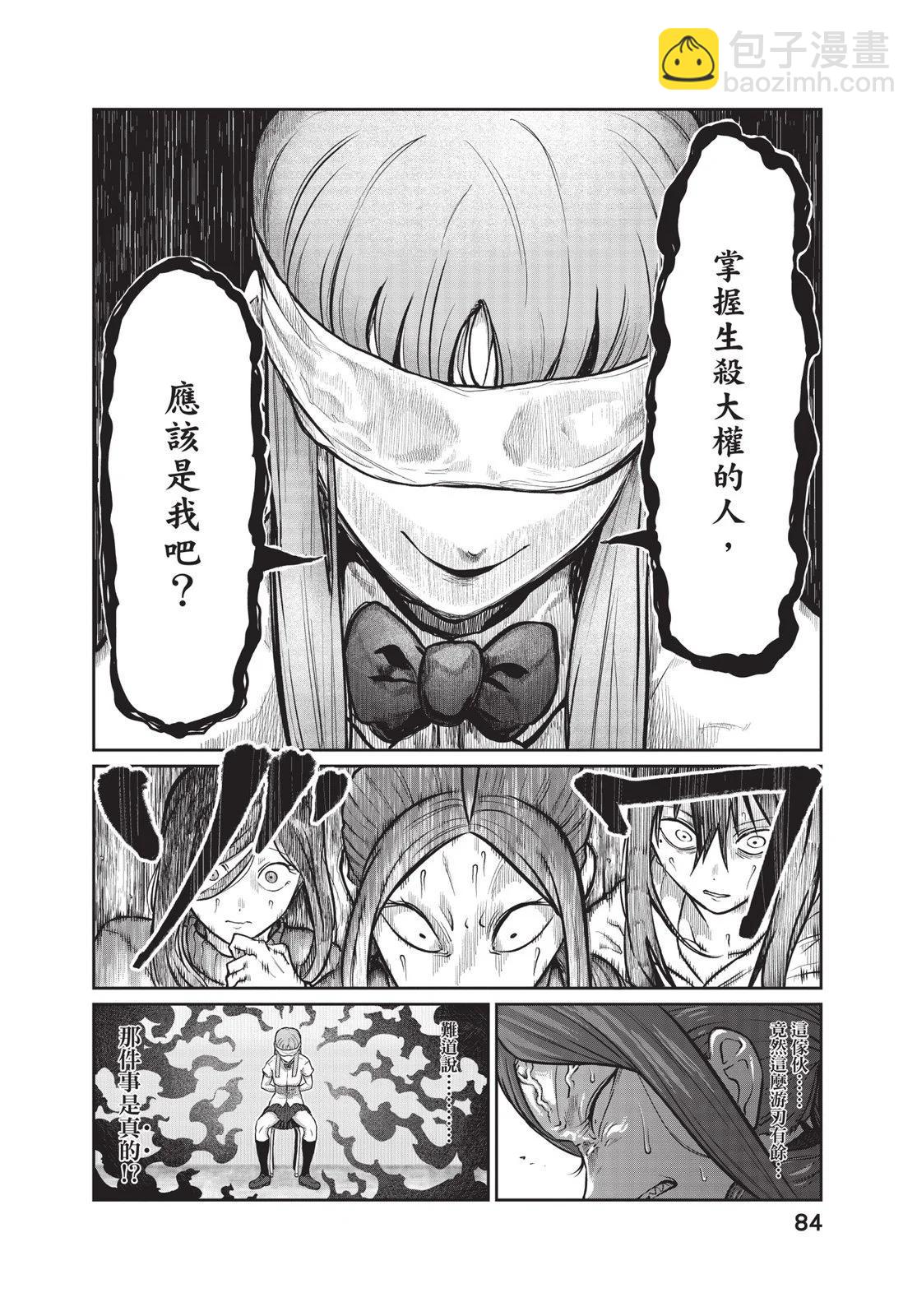 第01卷89