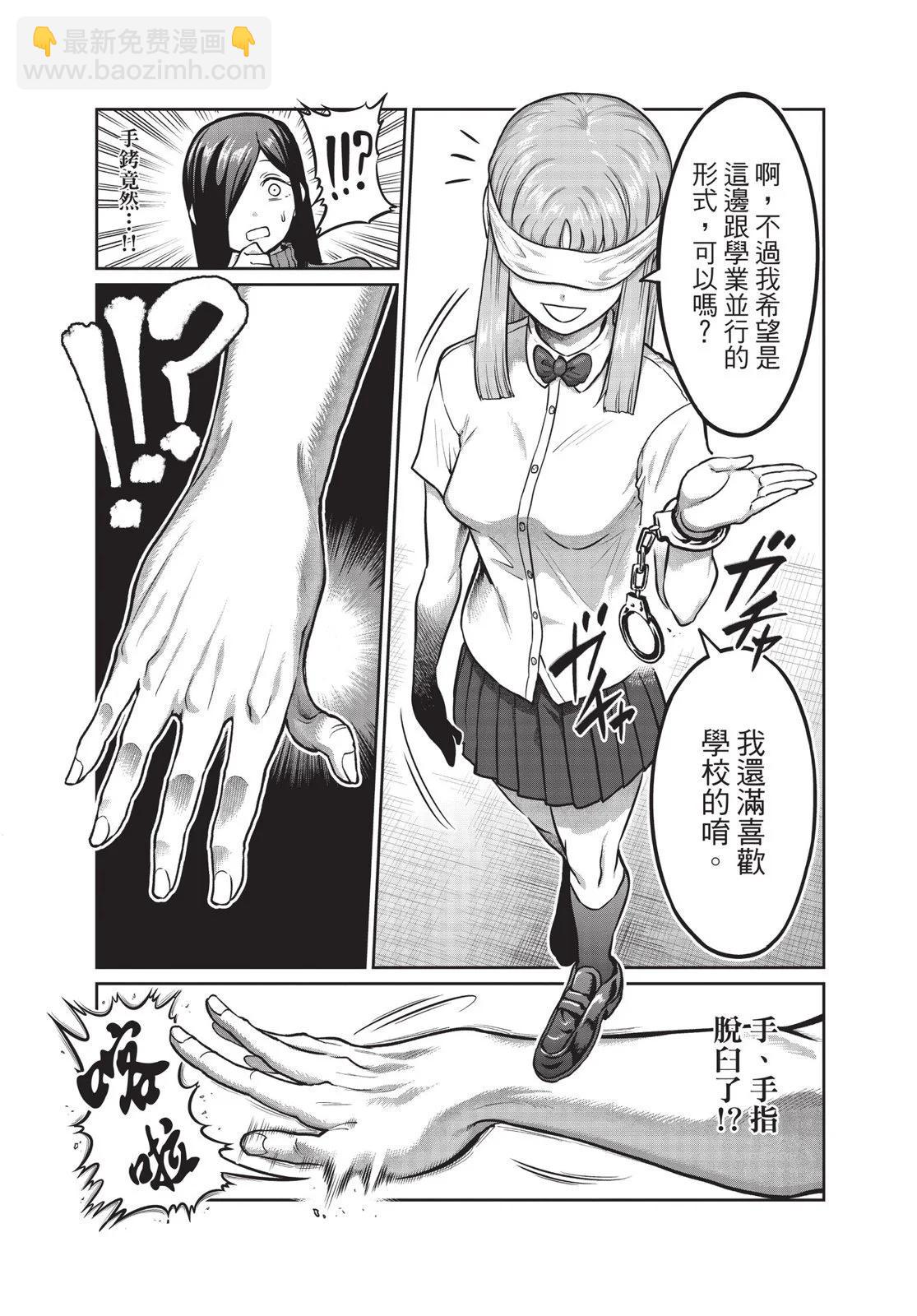 第01卷94