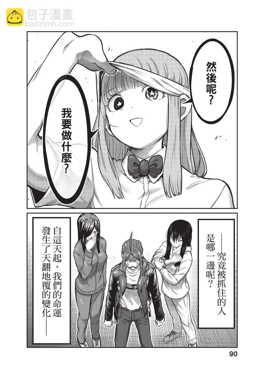 第01卷95