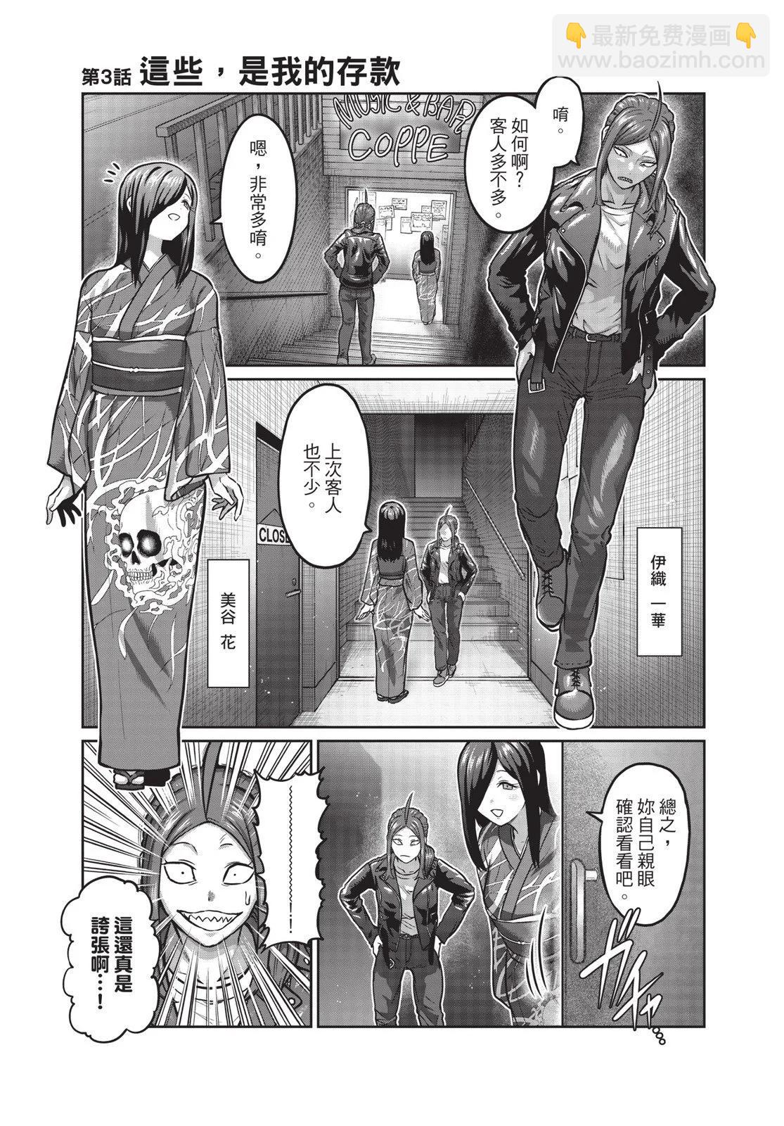 第01卷96