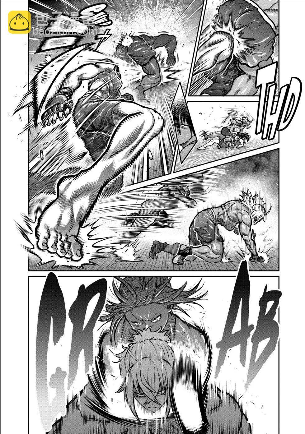 第40话4