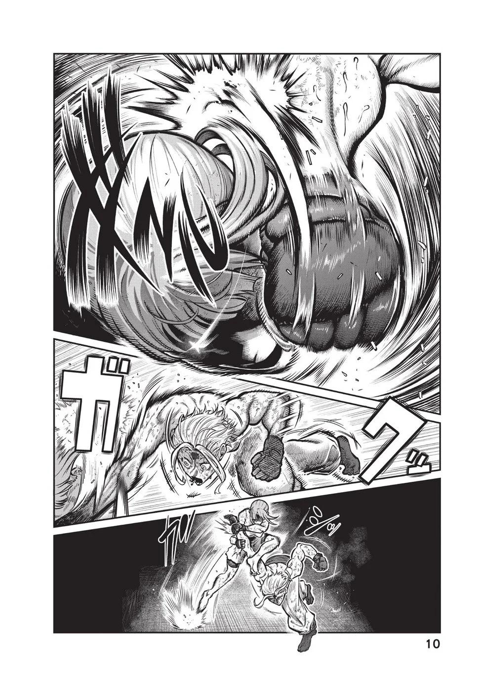 第02卷10