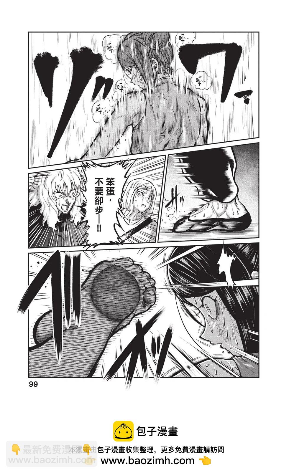 第02卷103
