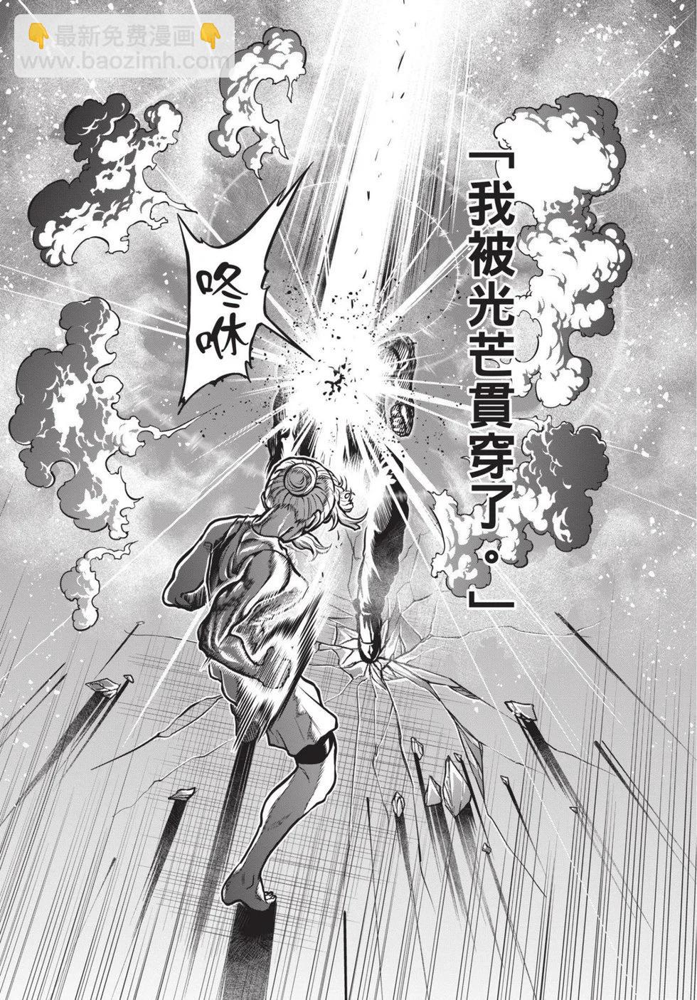 第02卷119