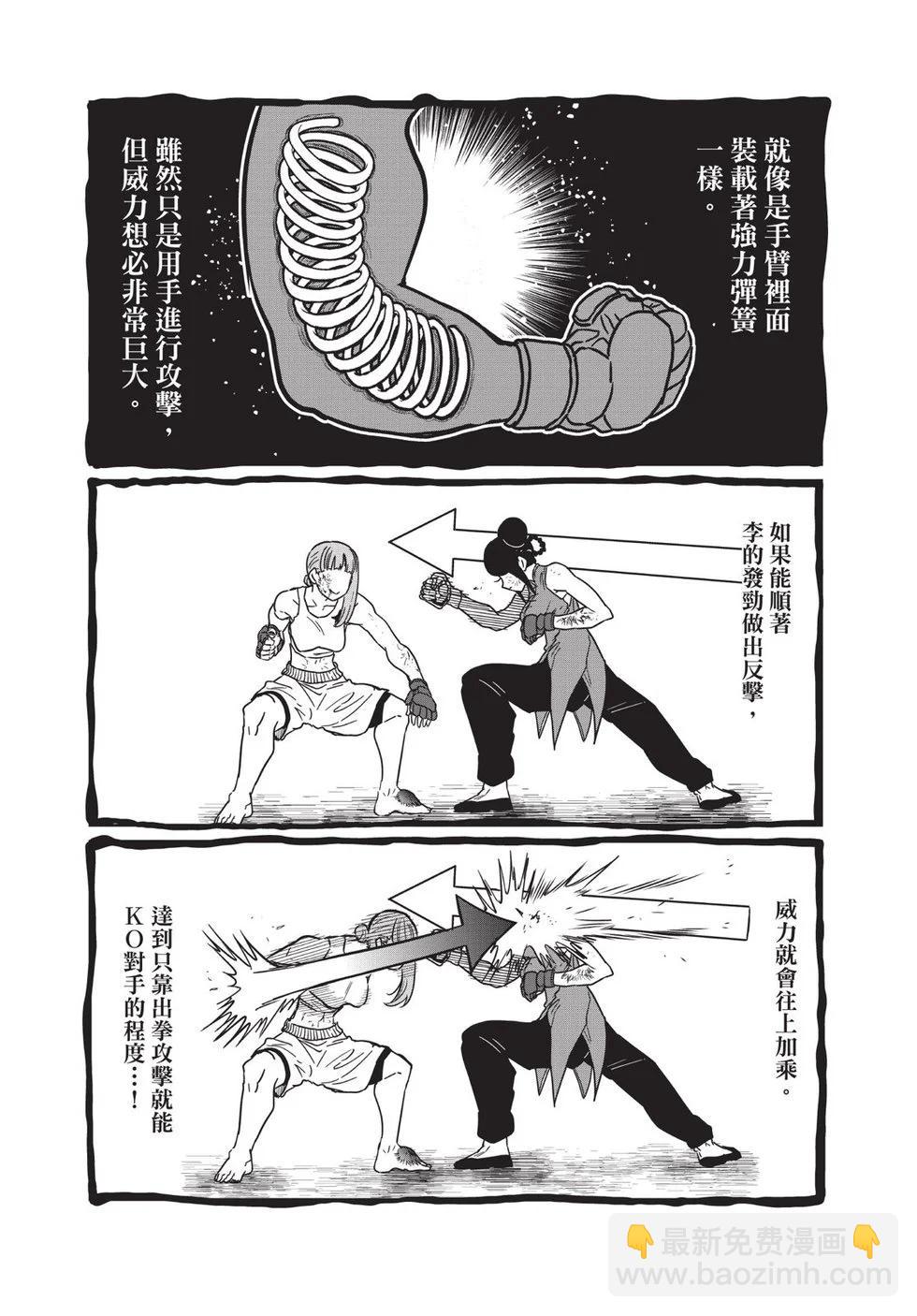 第02卷123